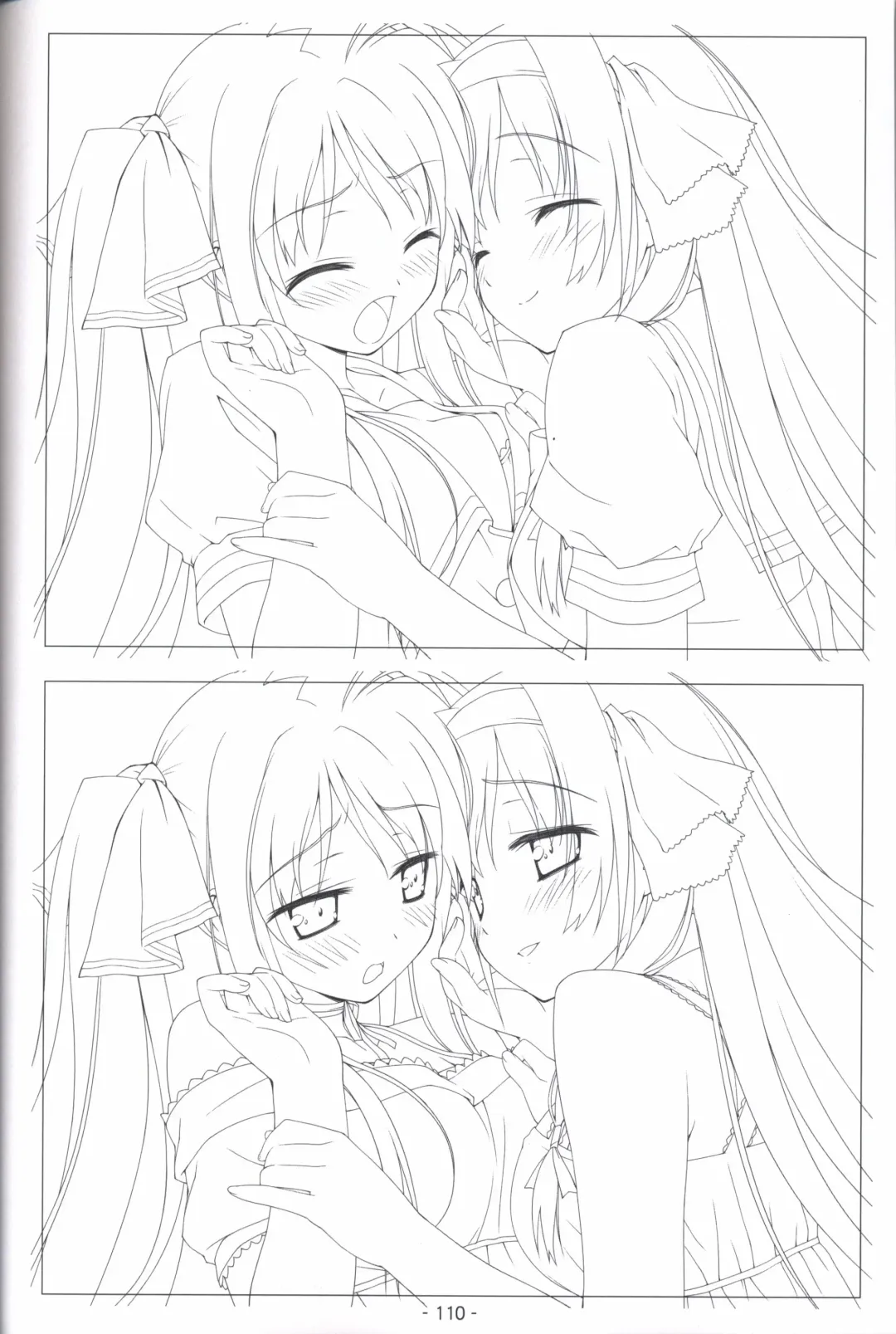 [Shida Kazuhiro] Hoshizora no Memoria -COMPLETE ART WORKS- Fhentai - Page 109