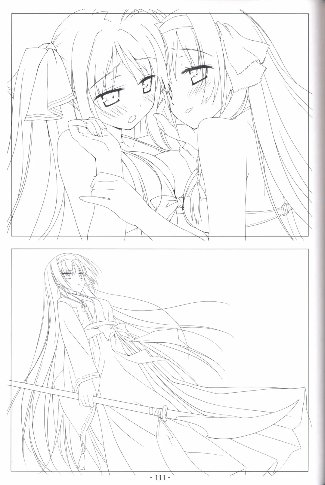 [Shida Kazuhiro] Hoshizora no Memoria -COMPLETE ART WORKS- Fhentai - Page 110