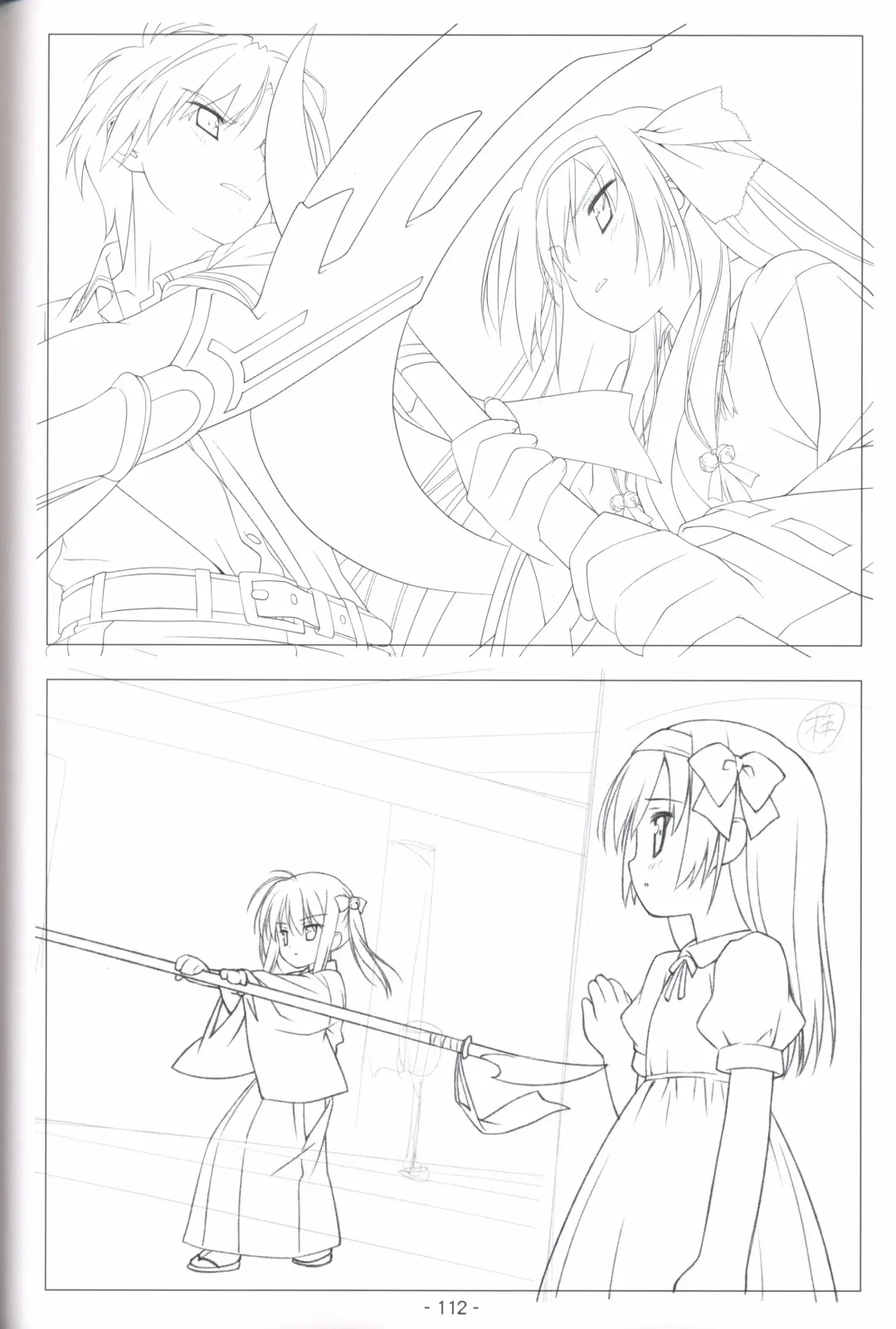 [Shida Kazuhiro] Hoshizora no Memoria -COMPLETE ART WORKS- Fhentai - Page 111