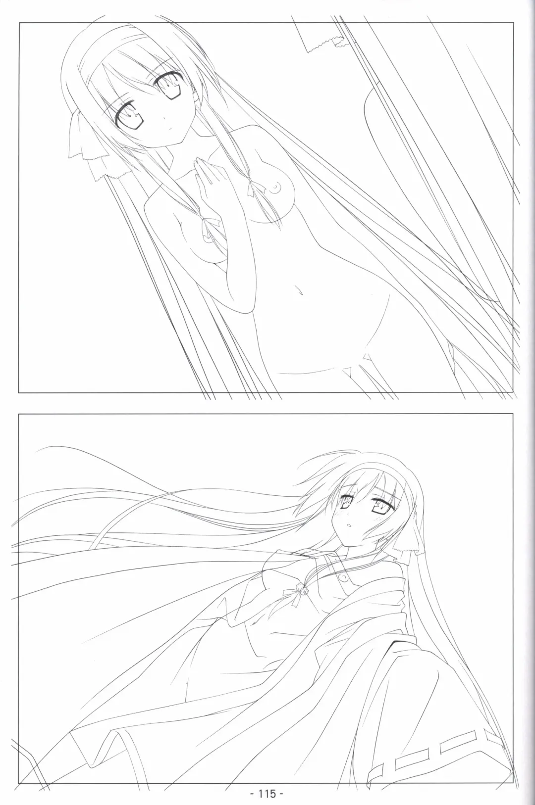 [Shida Kazuhiro] Hoshizora no Memoria -COMPLETE ART WORKS- Fhentai - Page 114