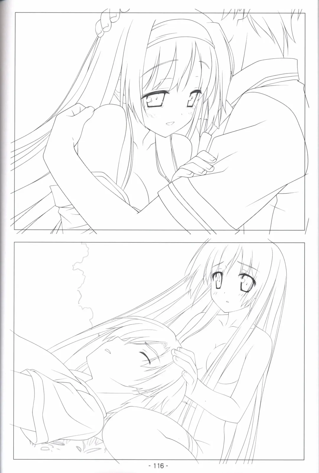 [Shida Kazuhiro] Hoshizora no Memoria -COMPLETE ART WORKS- Fhentai - Page 115