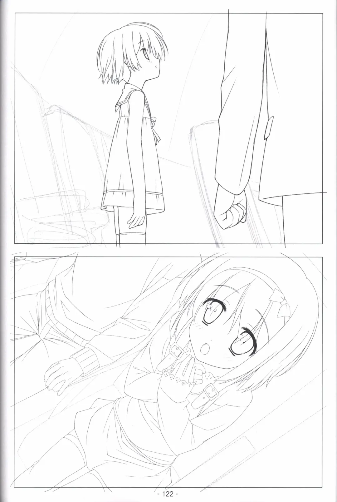 [Shida Kazuhiro] Hoshizora no Memoria -COMPLETE ART WORKS- Fhentai - Page 121