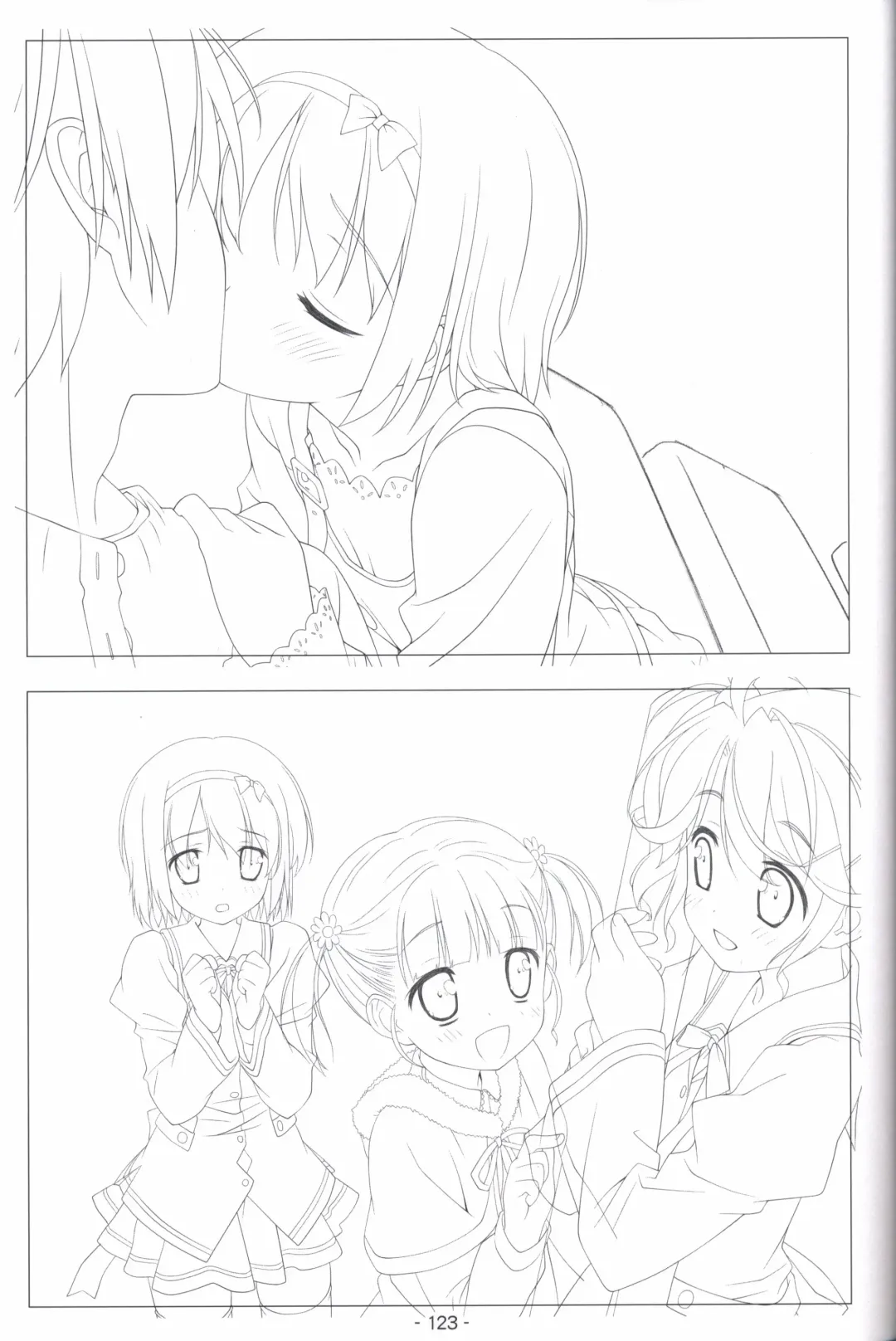 [Shida Kazuhiro] Hoshizora no Memoria -COMPLETE ART WORKS- Fhentai - Page 122