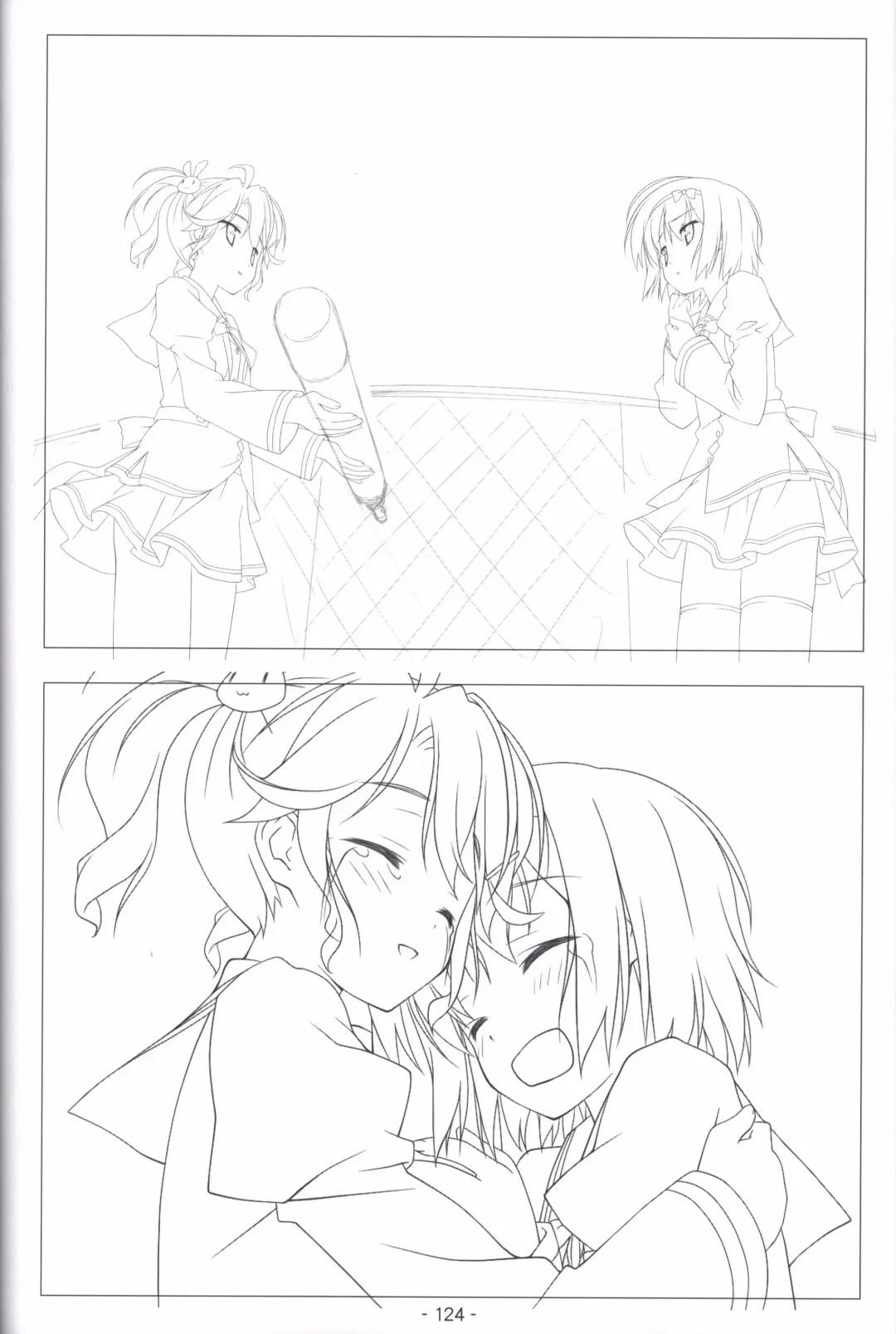 [Shida Kazuhiro] Hoshizora no Memoria -COMPLETE ART WORKS- Fhentai - Page 123