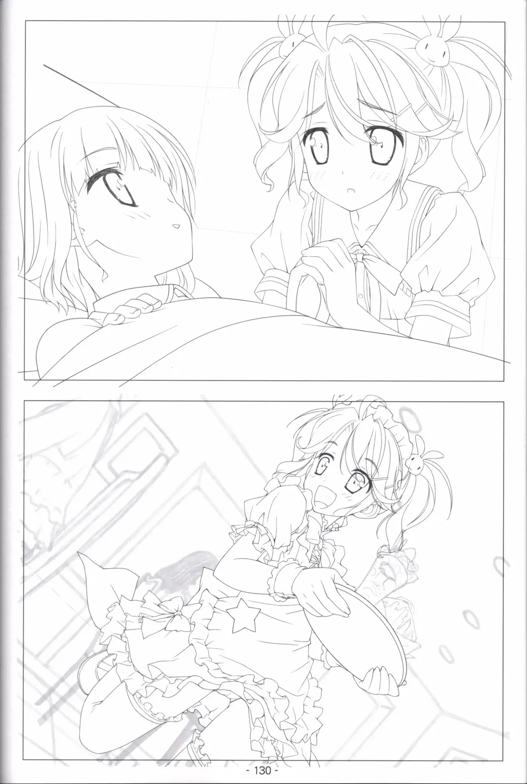 [Shida Kazuhiro] Hoshizora no Memoria -COMPLETE ART WORKS- Fhentai - Page 129