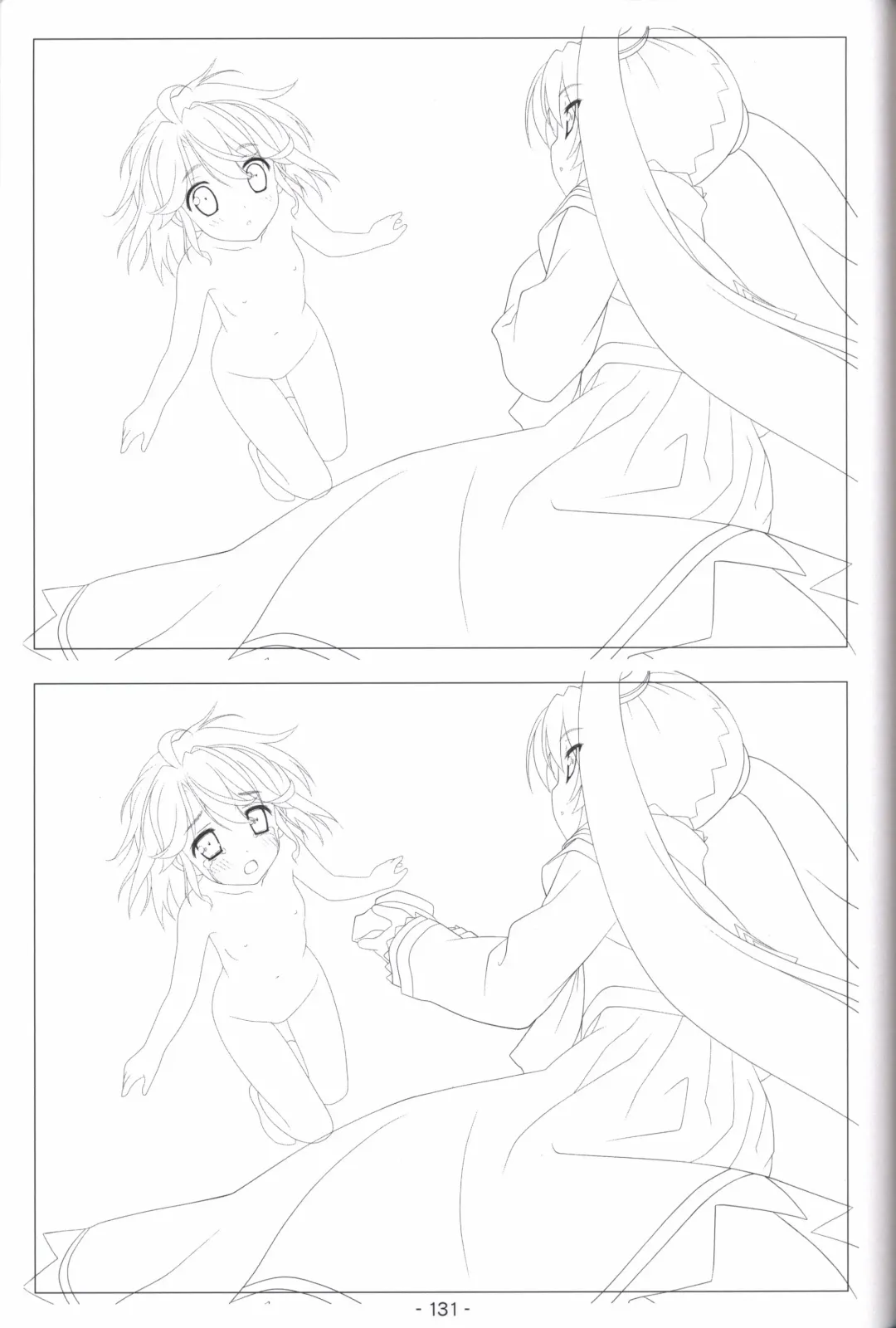 [Shida Kazuhiro] Hoshizora no Memoria -COMPLETE ART WORKS- Fhentai - Page 130