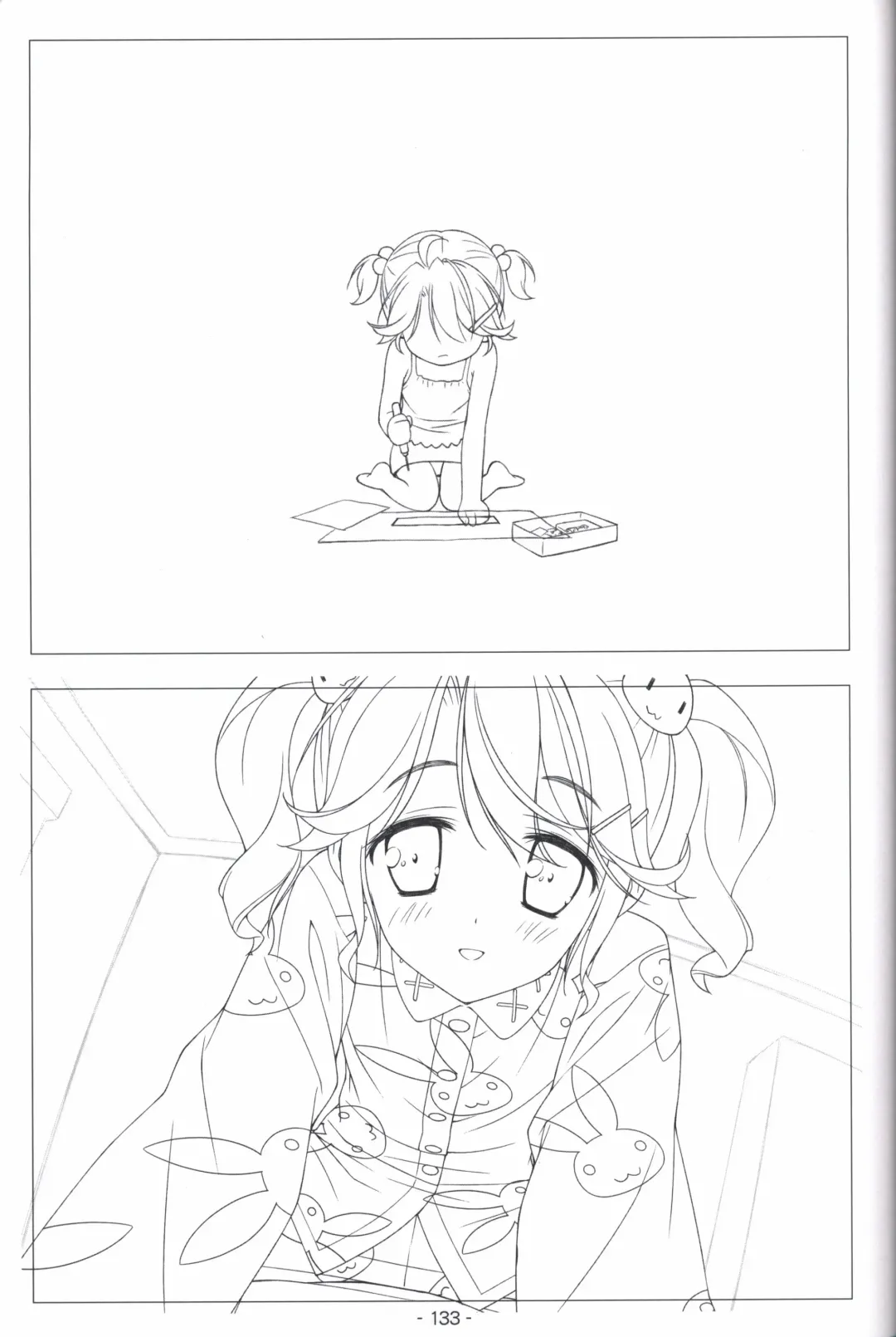 [Shida Kazuhiro] Hoshizora no Memoria -COMPLETE ART WORKS- Fhentai - Page 132