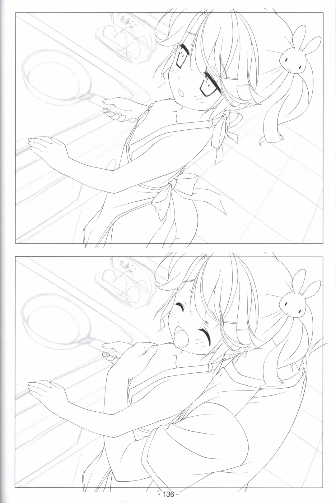 [Shida Kazuhiro] Hoshizora no Memoria -COMPLETE ART WORKS- Fhentai - Page 135