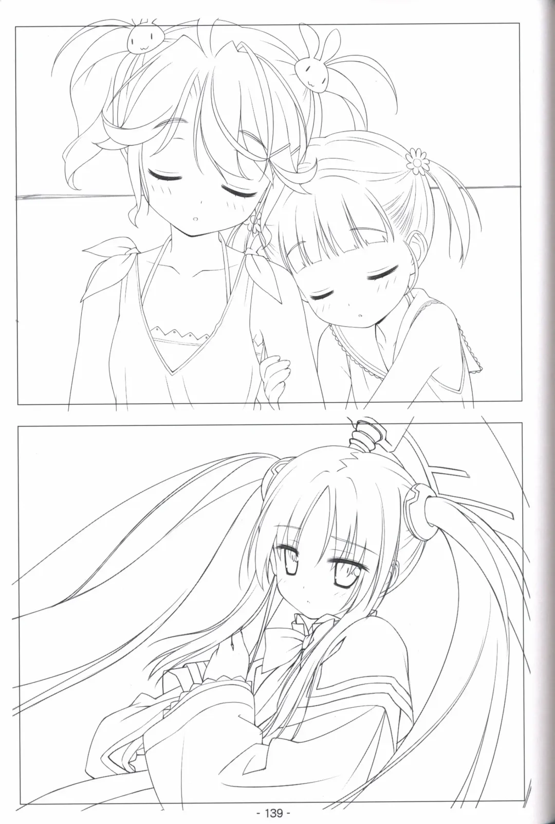 [Shida Kazuhiro] Hoshizora no Memoria -COMPLETE ART WORKS- Fhentai - Page 138