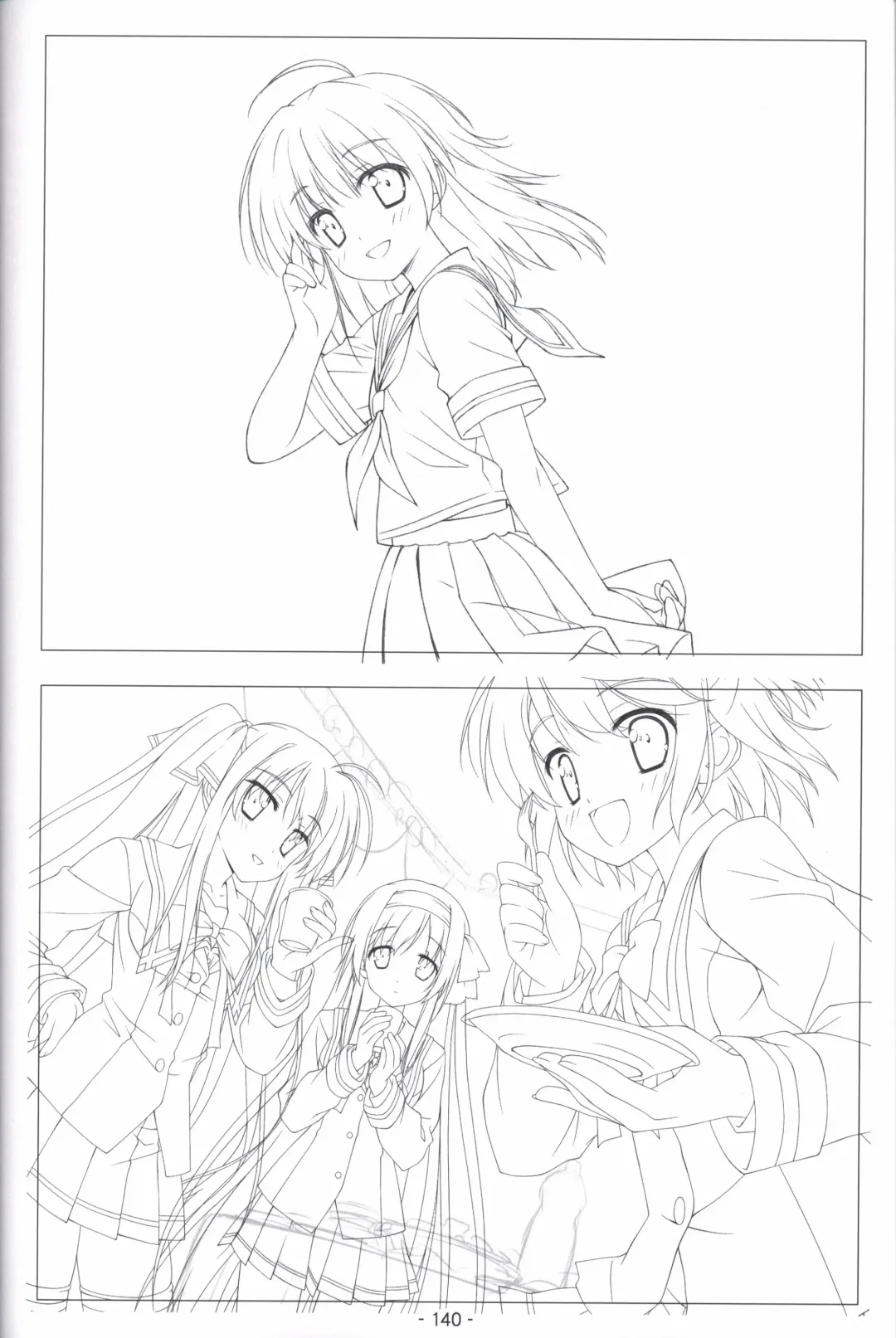 [Shida Kazuhiro] Hoshizora no Memoria -COMPLETE ART WORKS- Fhentai - Page 139