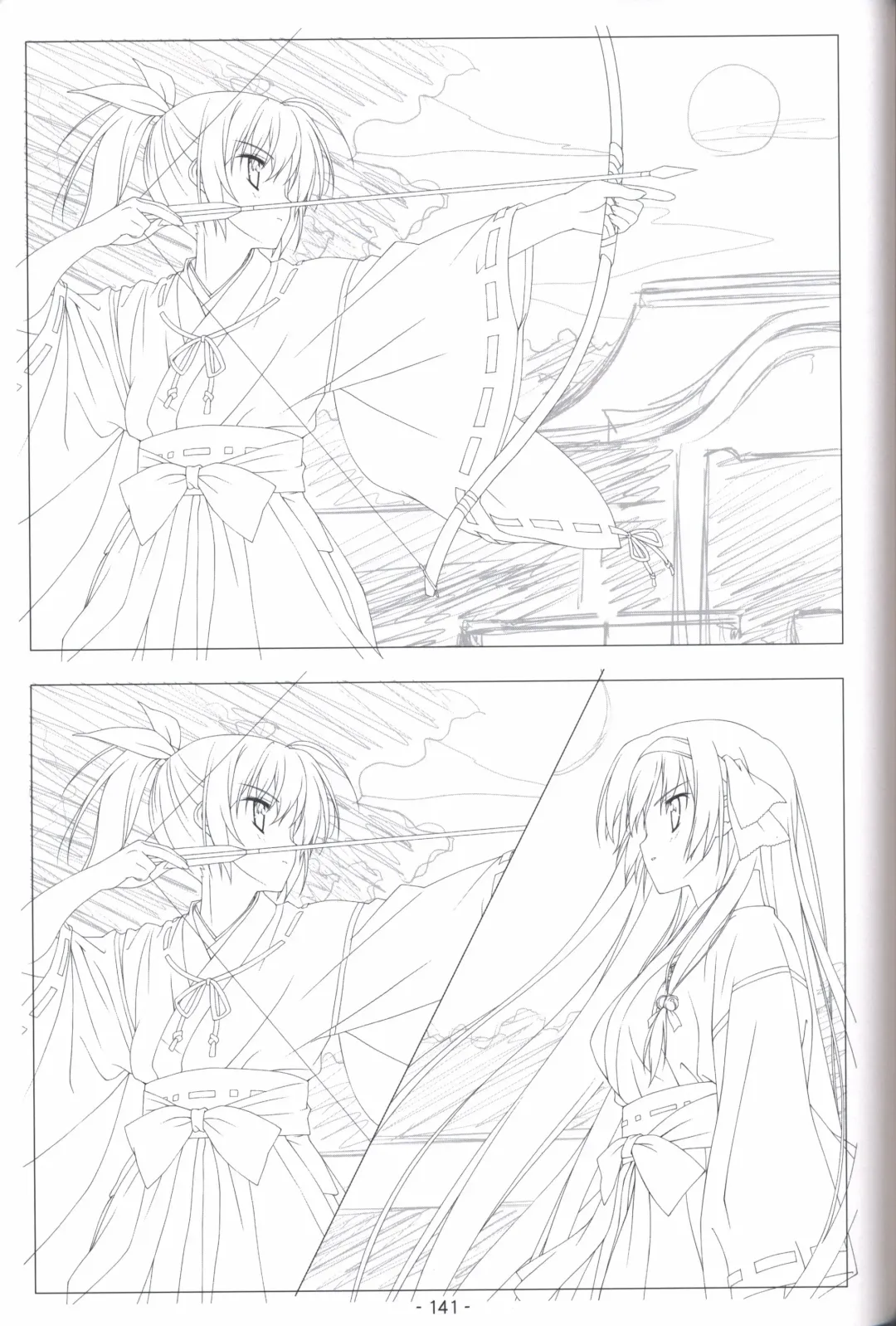 [Shida Kazuhiro] Hoshizora no Memoria -COMPLETE ART WORKS- Fhentai - Page 140