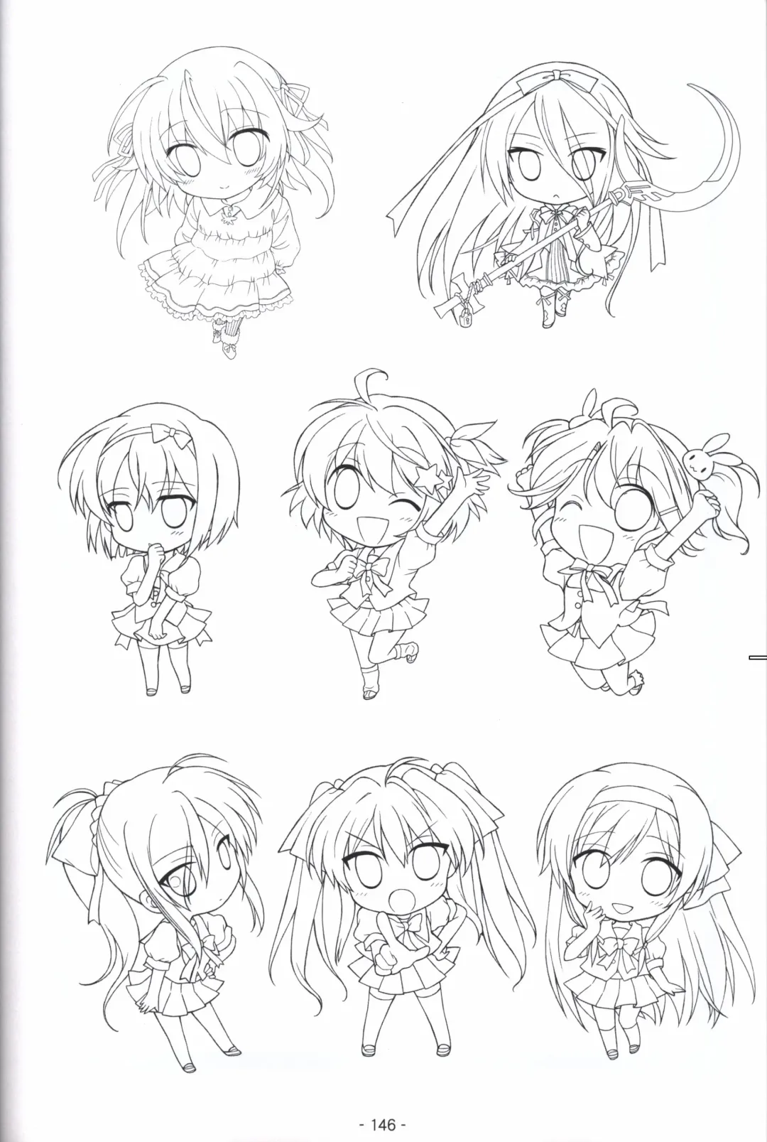 [Shida Kazuhiro] Hoshizora no Memoria -COMPLETE ART WORKS- Fhentai - Page 145