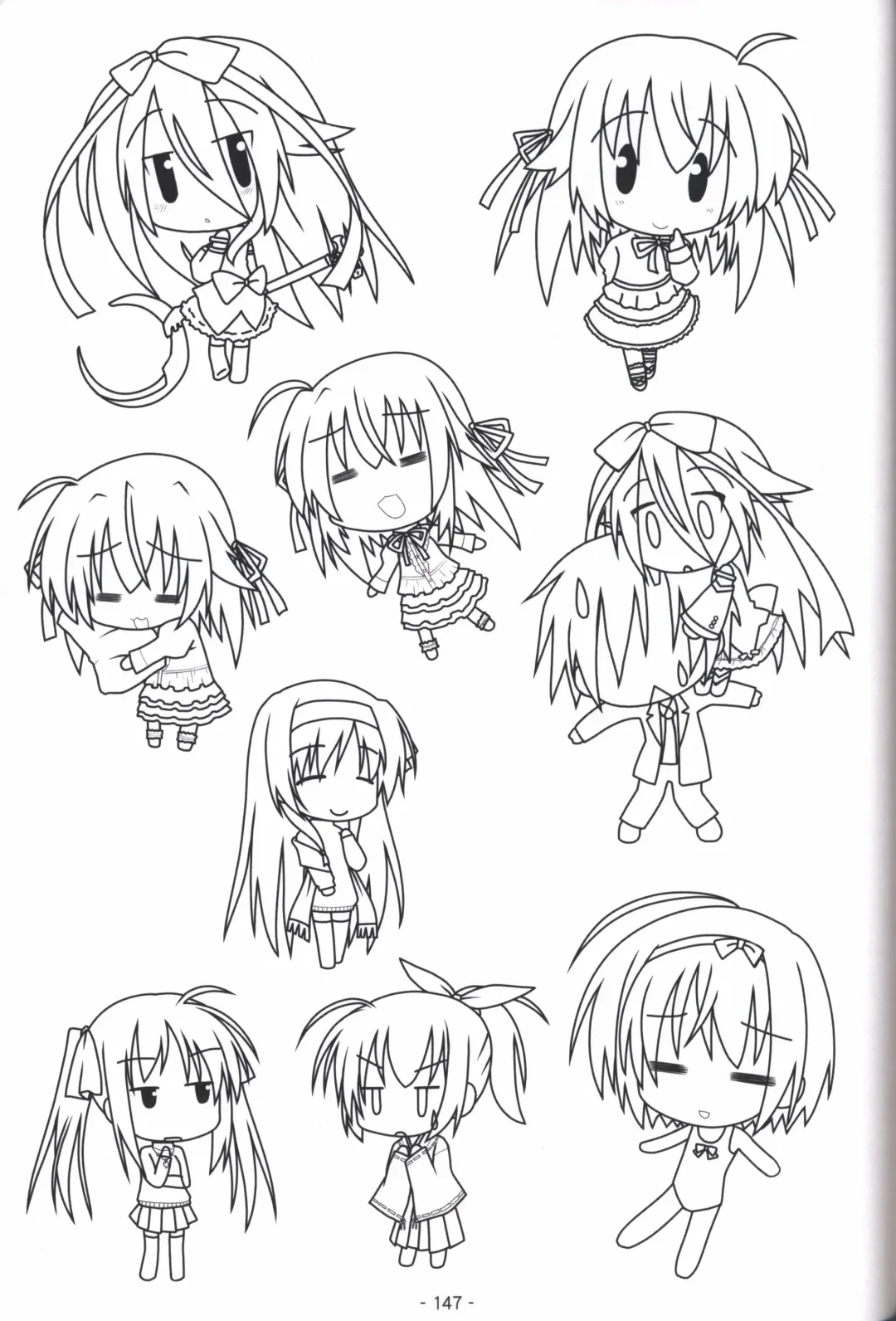 [Shida Kazuhiro] Hoshizora no Memoria -COMPLETE ART WORKS- Fhentai - Page 146