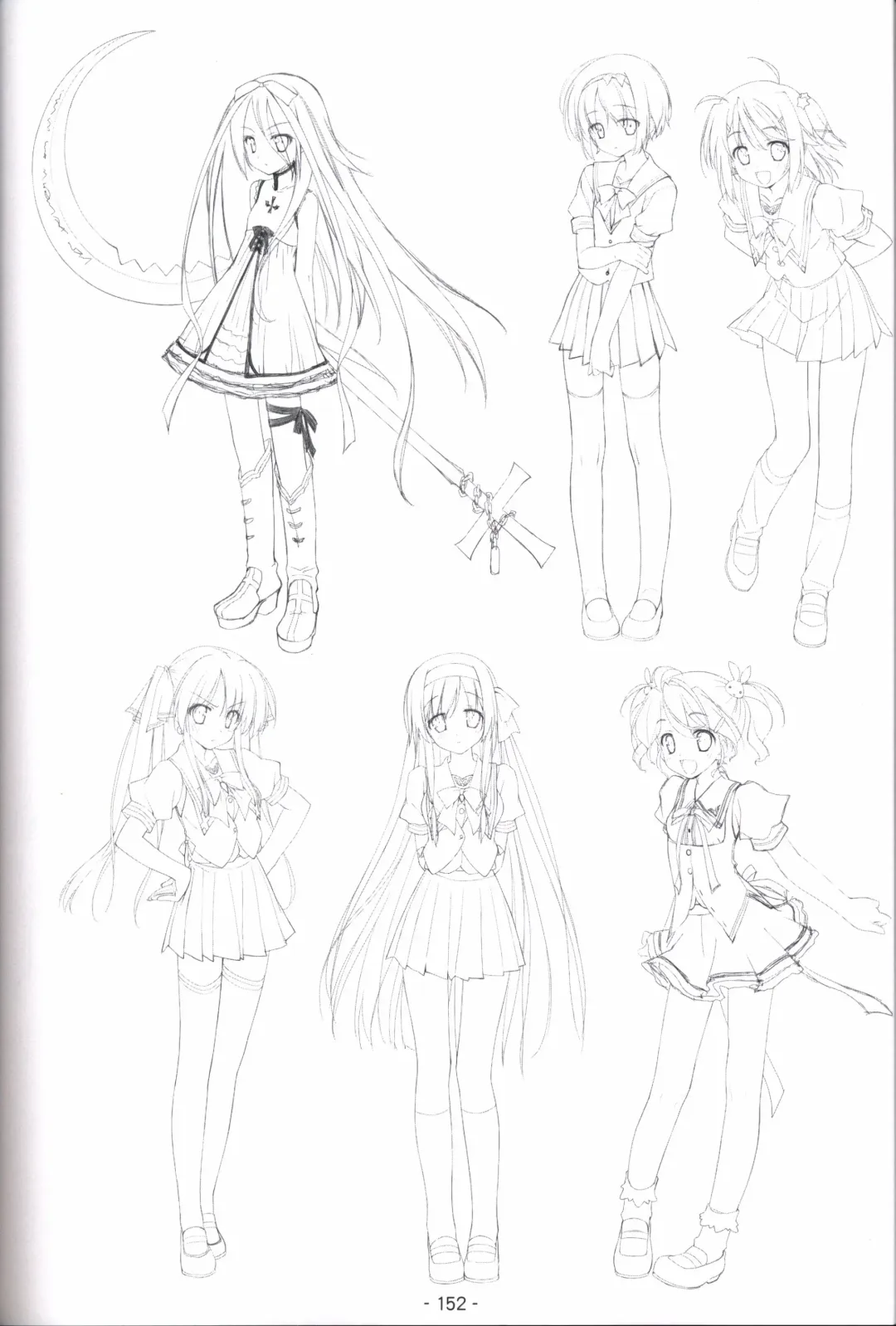 [Shida Kazuhiro] Hoshizora no Memoria -COMPLETE ART WORKS- Fhentai - Page 151