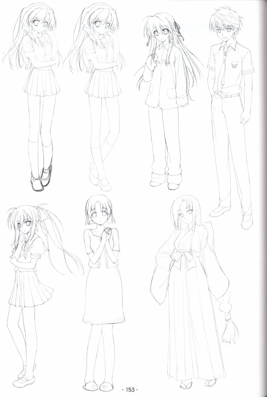 [Shida Kazuhiro] Hoshizora no Memoria -COMPLETE ART WORKS- Fhentai - Page 152