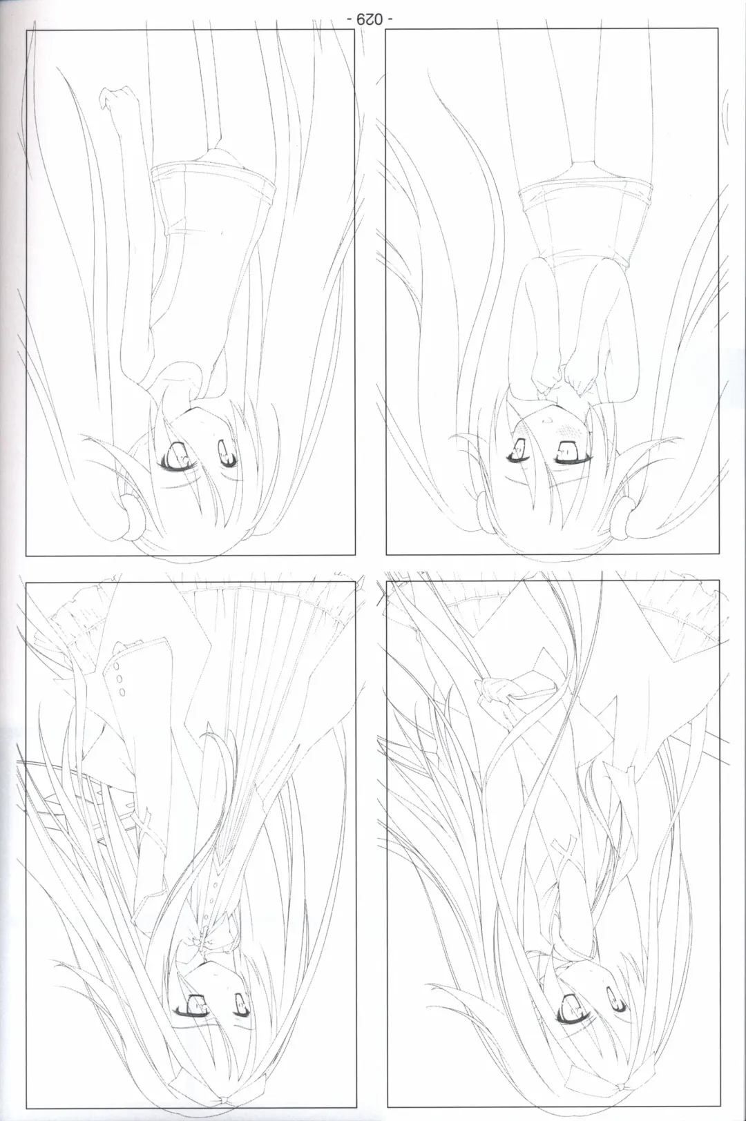 [Shida Kazuhiro] Hoshizora no Memoria -COMPLETE ART WORKS- Fhentai - Page 28