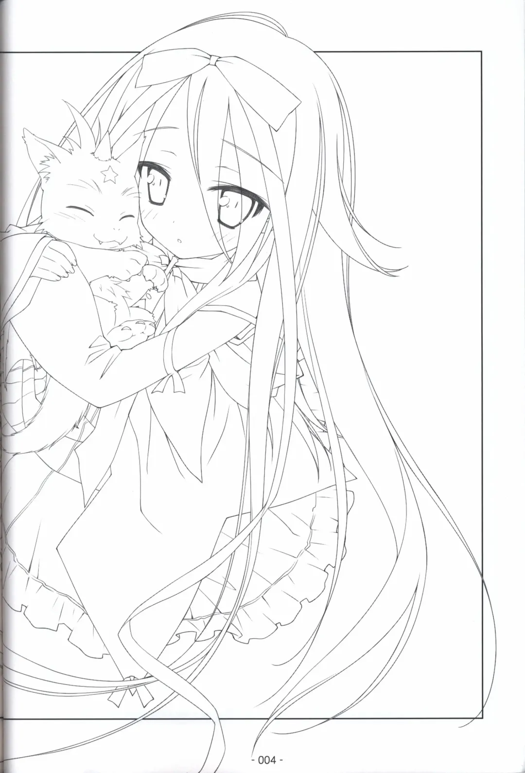 [Shida Kazuhiro] Hoshizora no Memoria -COMPLETE ART WORKS- Fhentai - Page 3