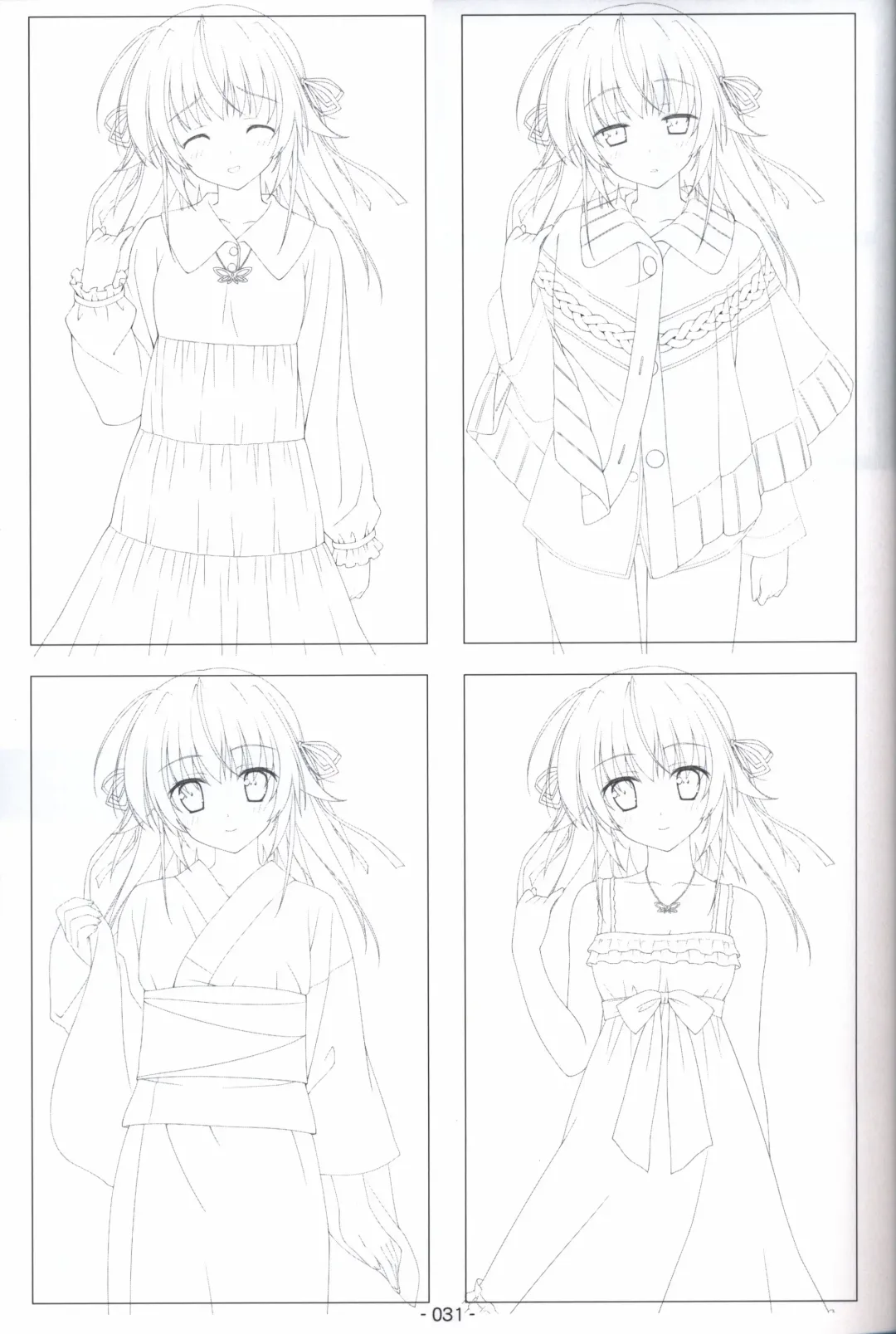 [Shida Kazuhiro] Hoshizora no Memoria -COMPLETE ART WORKS- Fhentai - Page 30