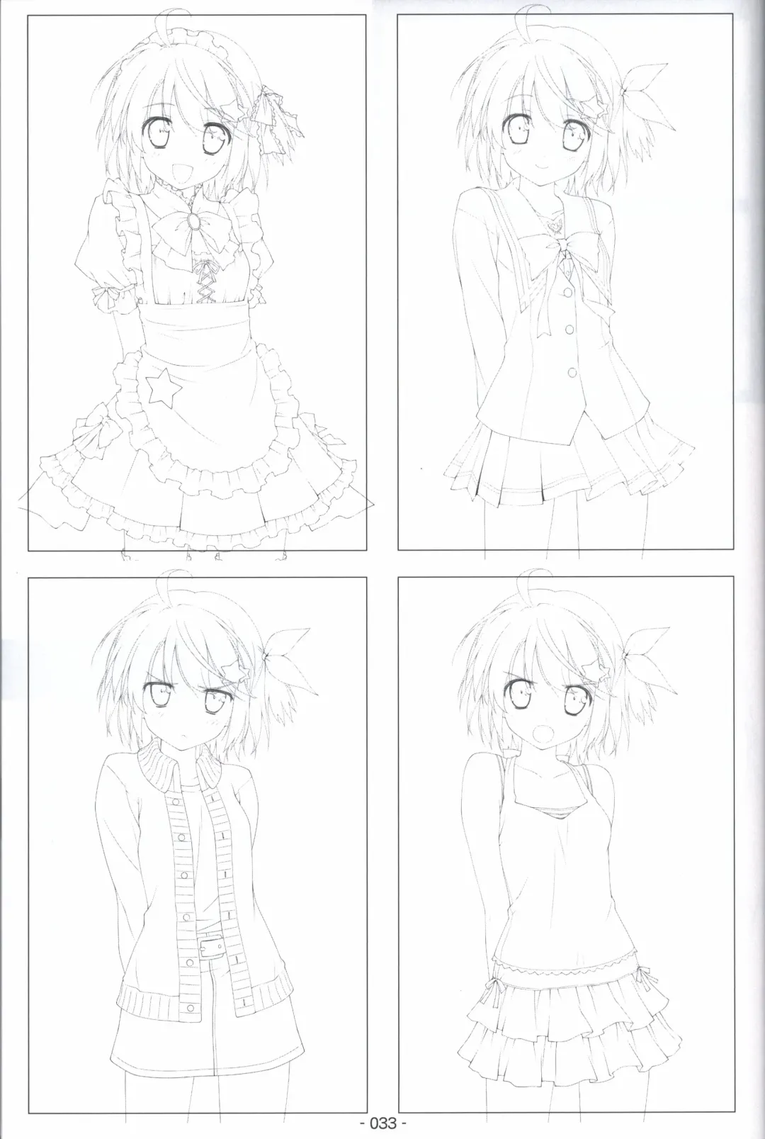 [Shida Kazuhiro] Hoshizora no Memoria -COMPLETE ART WORKS- Fhentai - Page 32