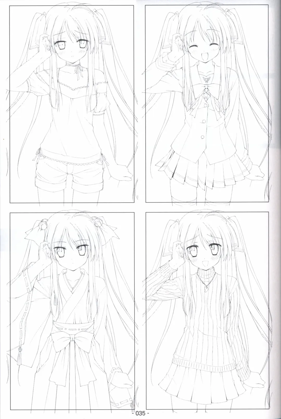 [Shida Kazuhiro] Hoshizora no Memoria -COMPLETE ART WORKS- Fhentai - Page 34