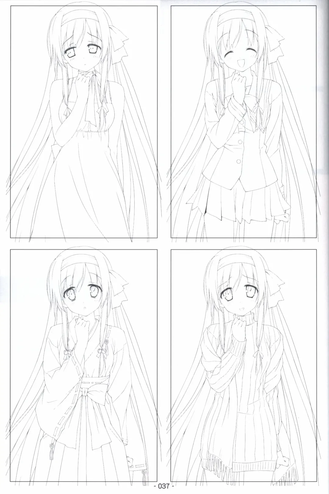 [Shida Kazuhiro] Hoshizora no Memoria -COMPLETE ART WORKS- Fhentai - Page 36