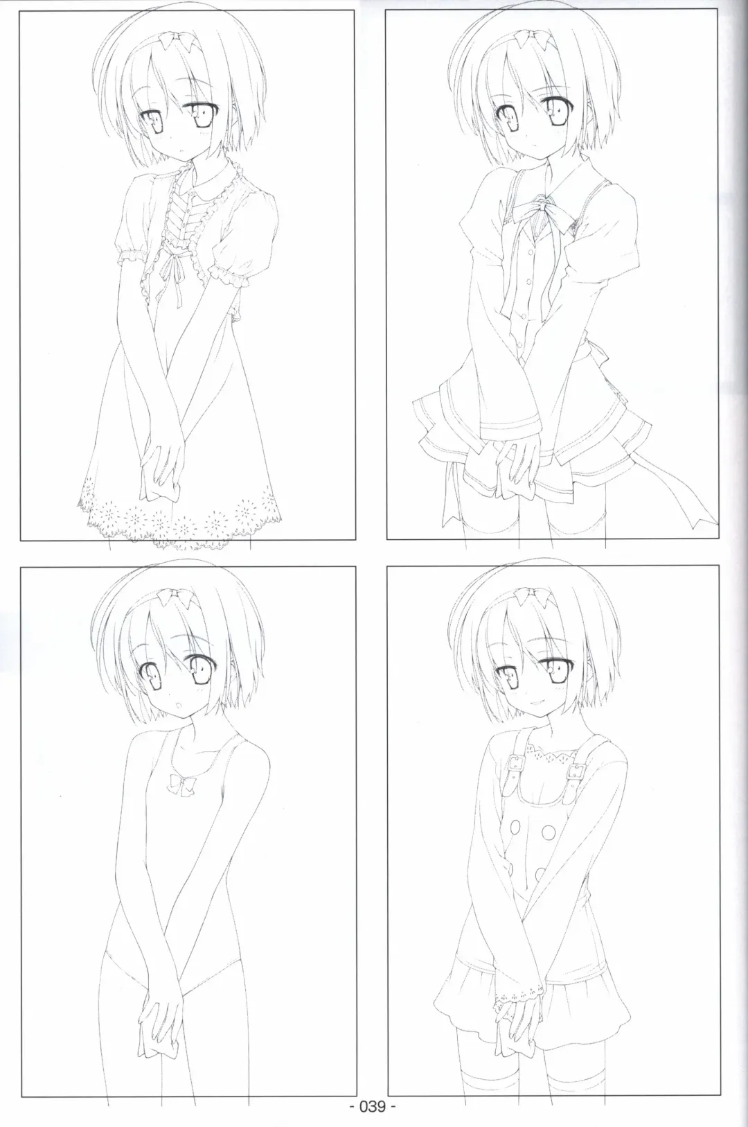 [Shida Kazuhiro] Hoshizora no Memoria -COMPLETE ART WORKS- Fhentai - Page 38