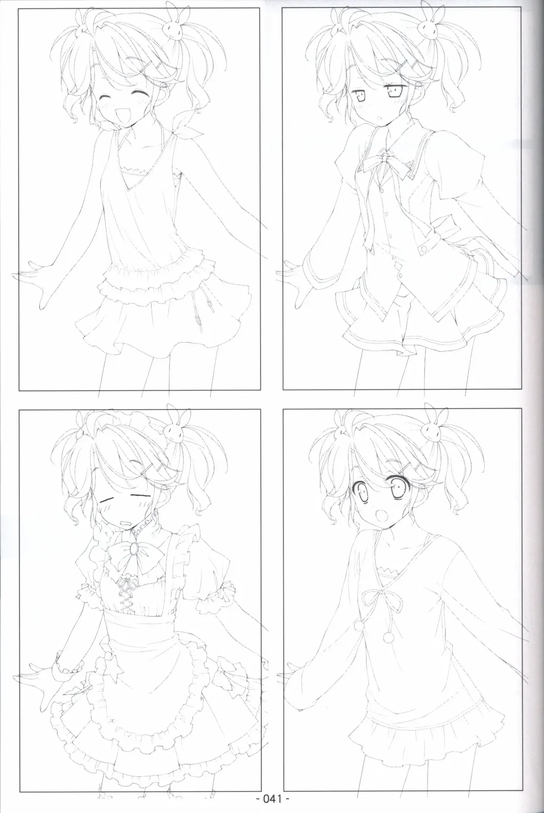 [Shida Kazuhiro] Hoshizora no Memoria -COMPLETE ART WORKS- Fhentai - Page 40