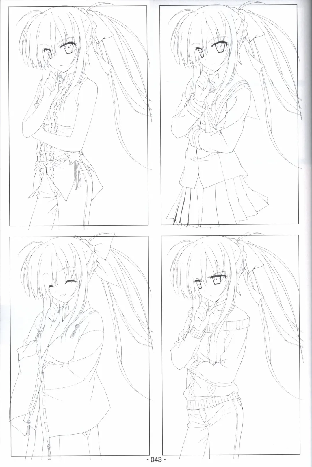 [Shida Kazuhiro] Hoshizora no Memoria -COMPLETE ART WORKS- Fhentai - Page 42