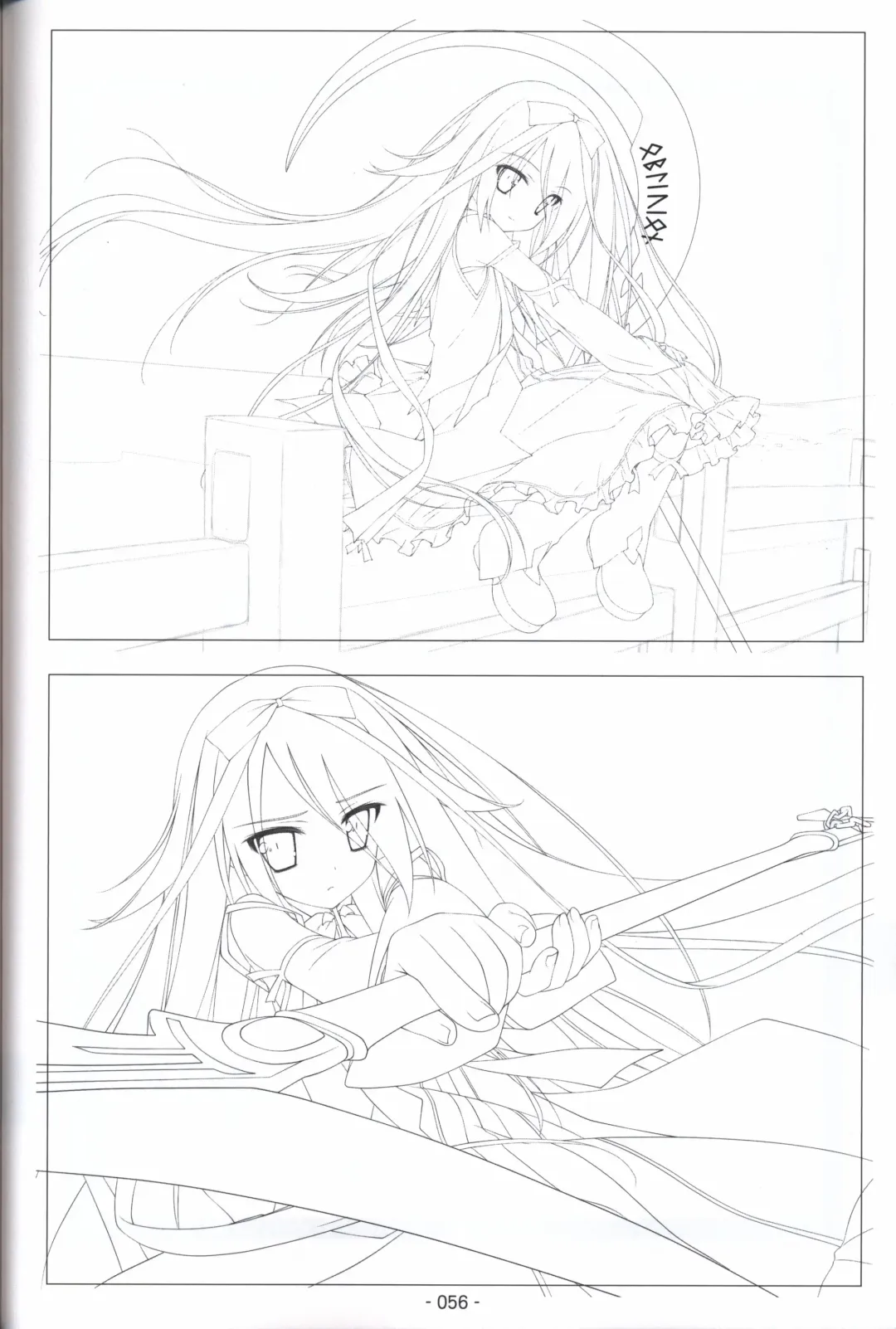 [Shida Kazuhiro] Hoshizora no Memoria -COMPLETE ART WORKS- Fhentai - Page 55