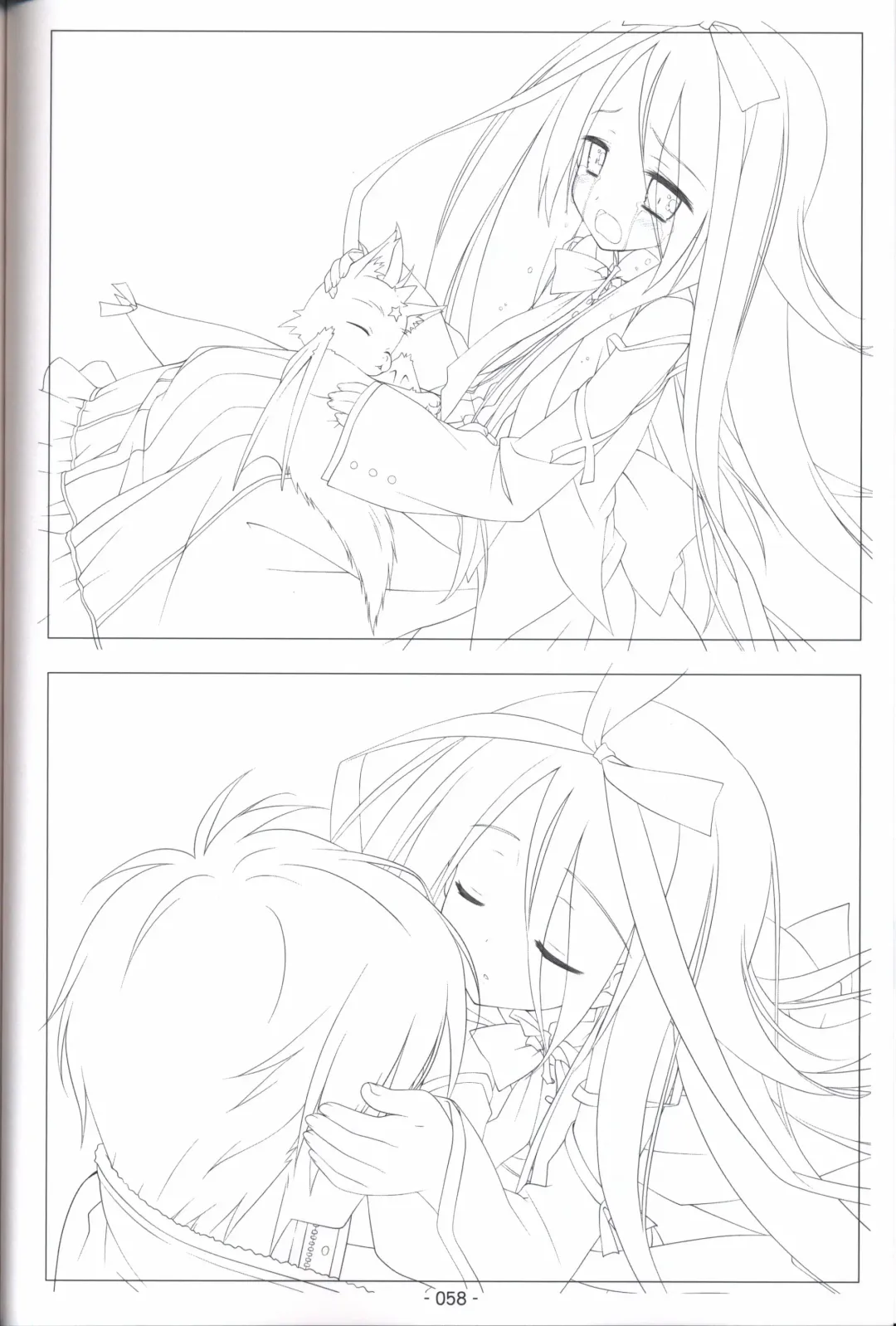 [Shida Kazuhiro] Hoshizora no Memoria -COMPLETE ART WORKS- Fhentai - Page 57