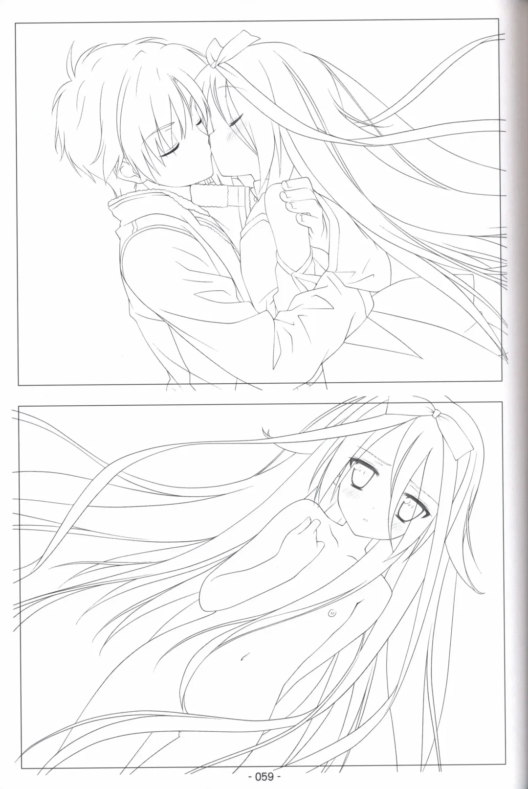 [Shida Kazuhiro] Hoshizora no Memoria -COMPLETE ART WORKS- Fhentai - Page 58