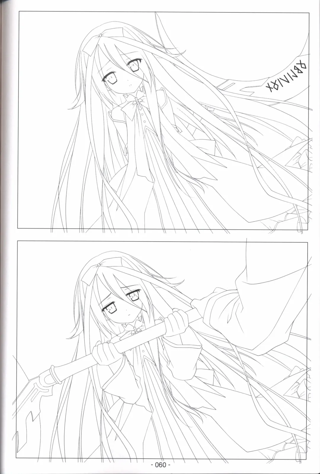 [Shida Kazuhiro] Hoshizora no Memoria -COMPLETE ART WORKS- Fhentai - Page 59