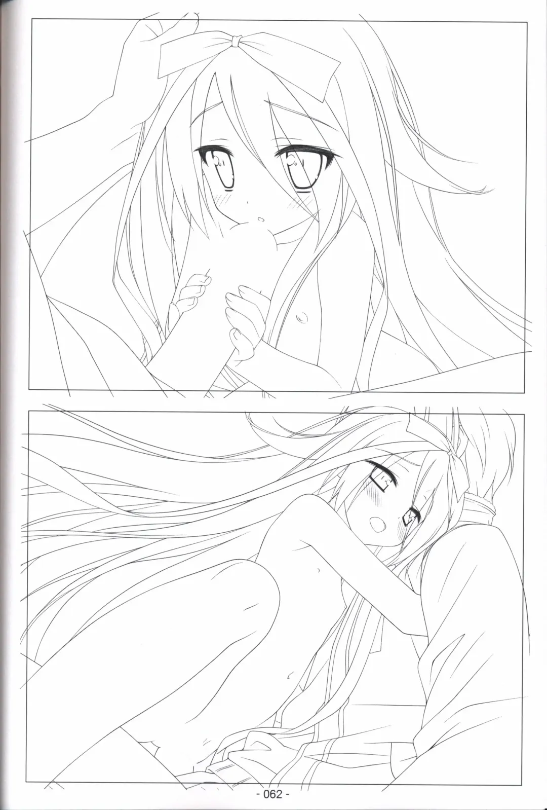 [Shida Kazuhiro] Hoshizora no Memoria -COMPLETE ART WORKS- Fhentai - Page 61