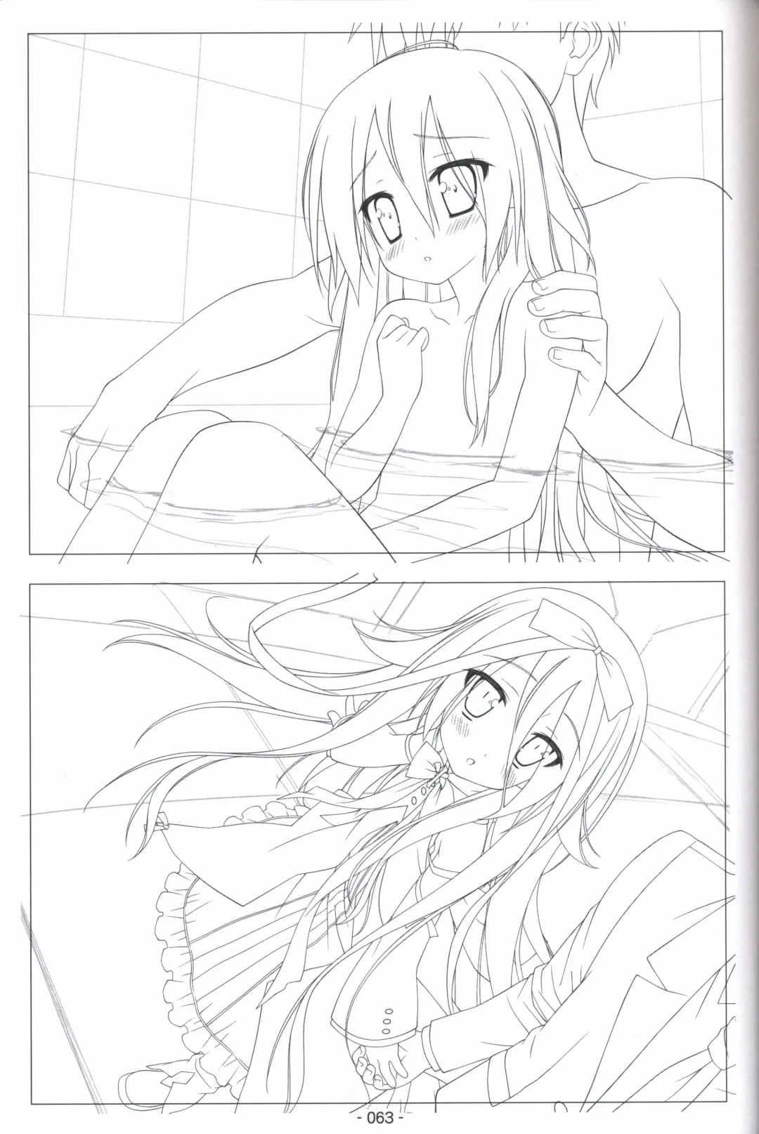 [Shida Kazuhiro] Hoshizora no Memoria -COMPLETE ART WORKS- Fhentai - Page 62