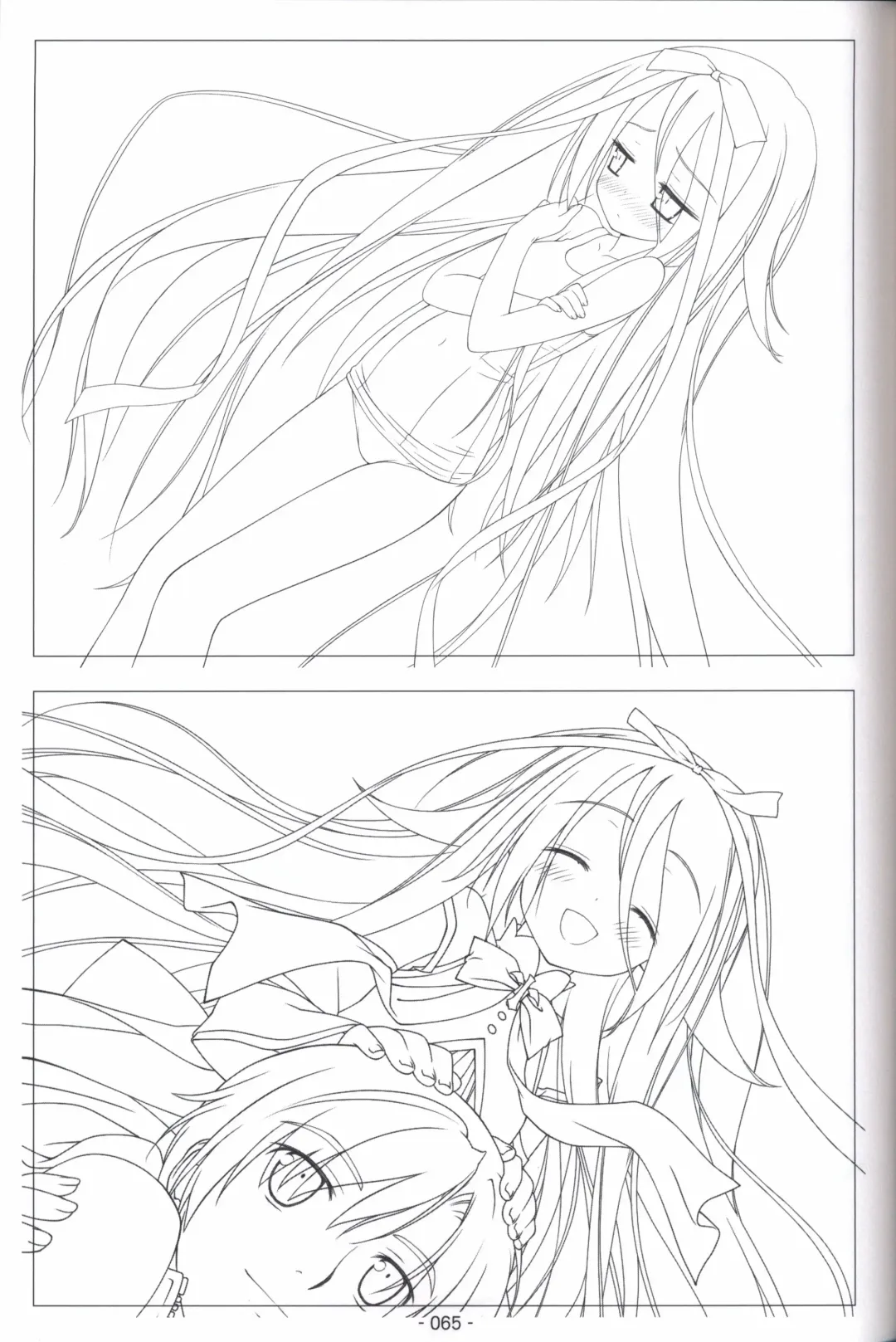 [Shida Kazuhiro] Hoshizora no Memoria -COMPLETE ART WORKS- Fhentai - Page 64