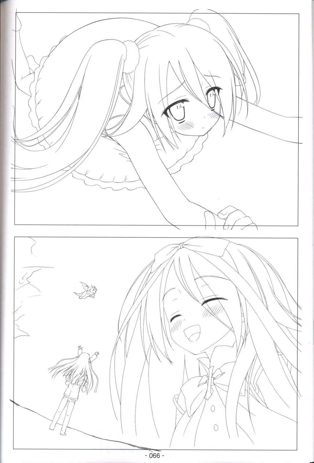 [Shida Kazuhiro] Hoshizora no Memoria -COMPLETE ART WORKS- Fhentai - Page 65