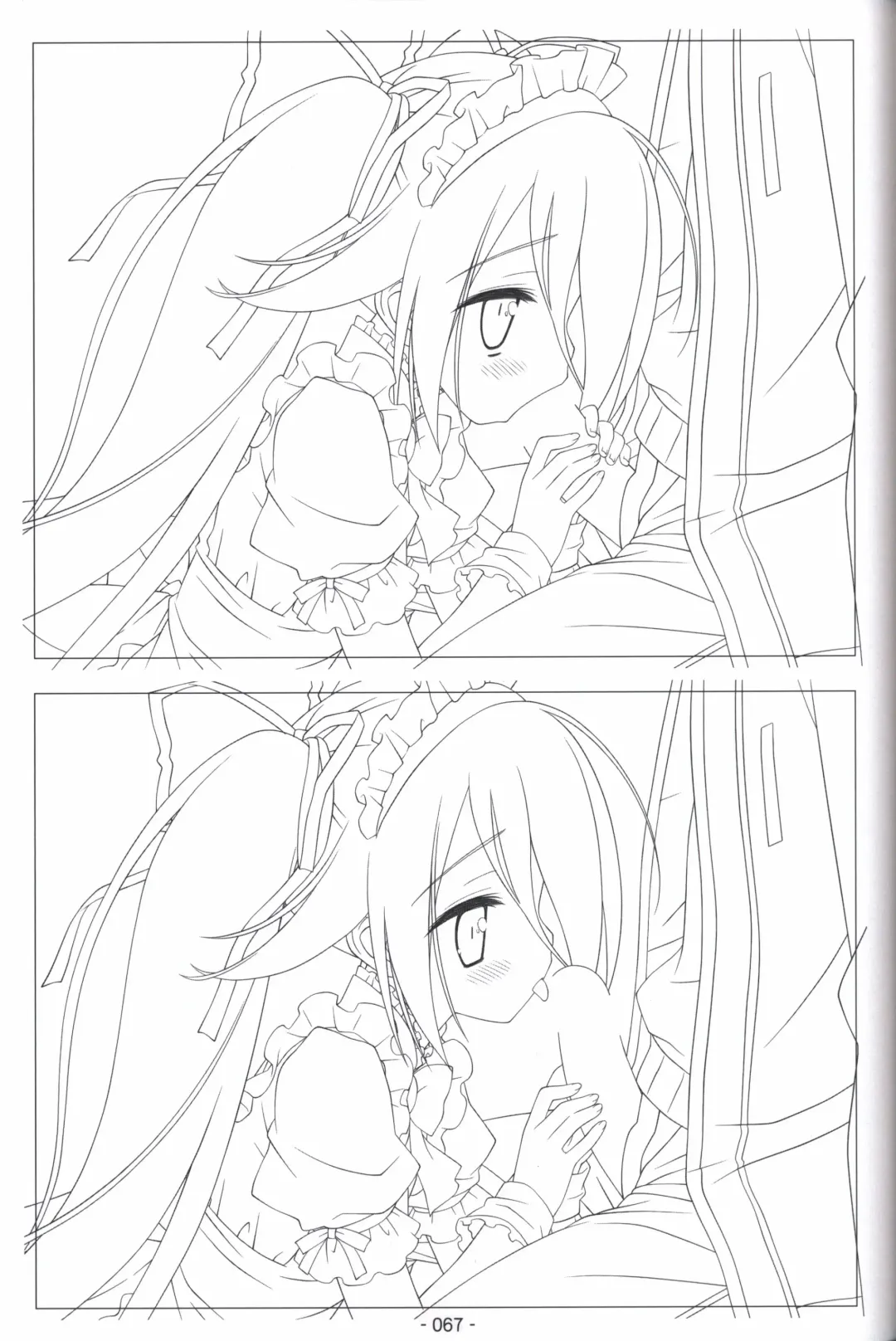 [Shida Kazuhiro] Hoshizora no Memoria -COMPLETE ART WORKS- Fhentai - Page 66