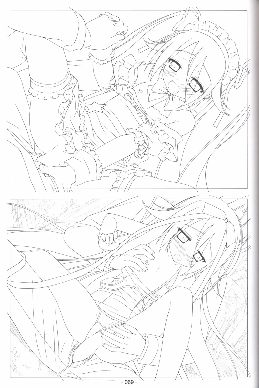 [Shida Kazuhiro] Hoshizora no Memoria -COMPLETE ART WORKS- Fhentai - Page 68