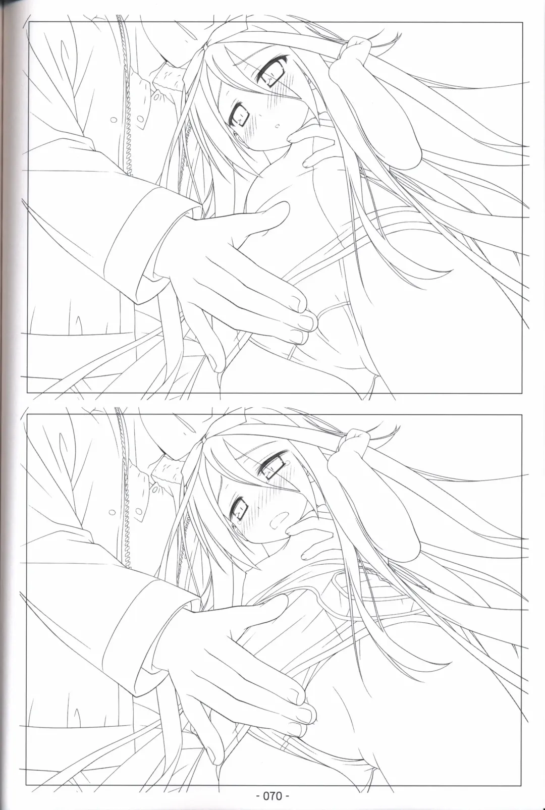 [Shida Kazuhiro] Hoshizora no Memoria -COMPLETE ART WORKS- Fhentai - Page 69