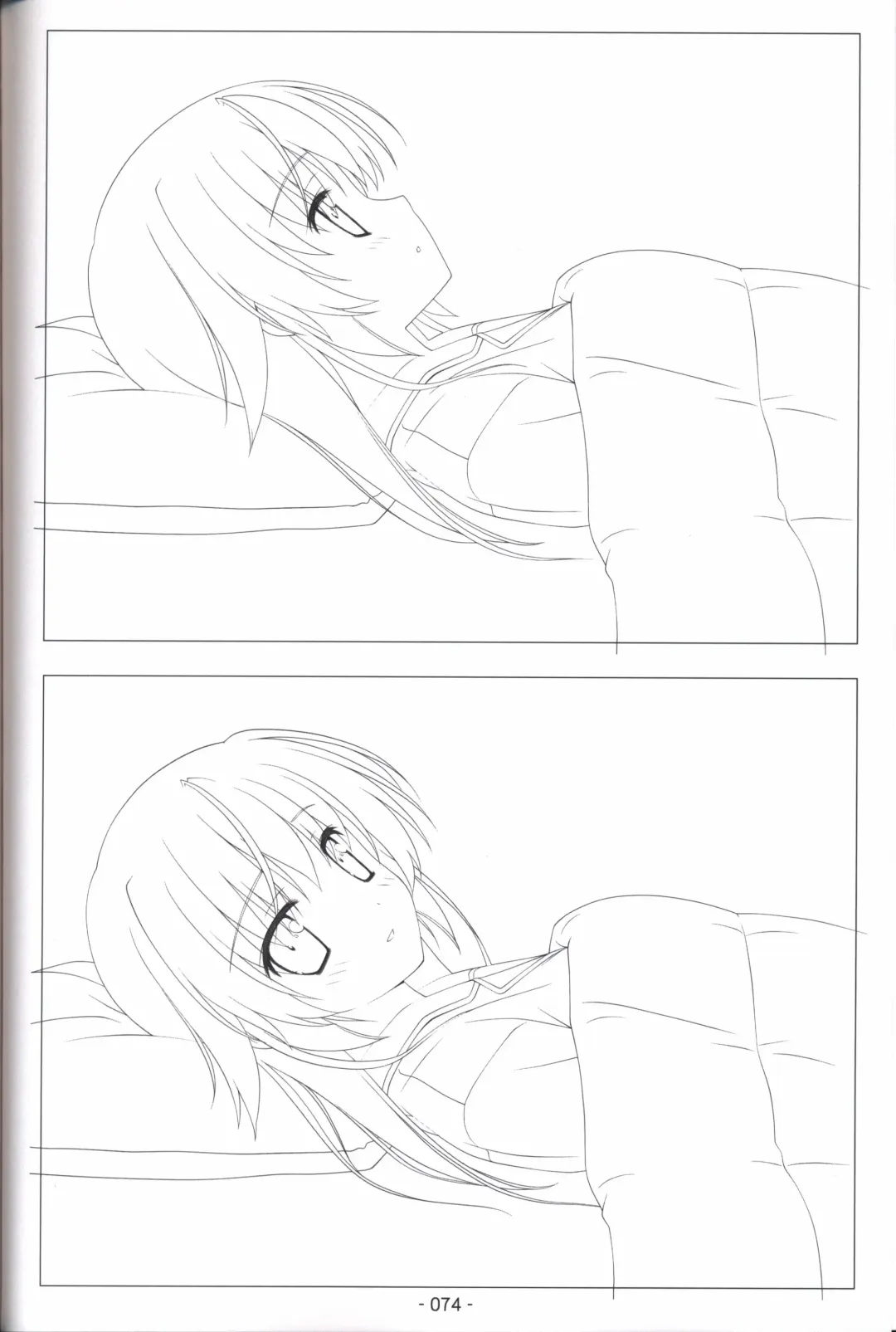 [Shida Kazuhiro] Hoshizora no Memoria -COMPLETE ART WORKS- Fhentai - Page 73