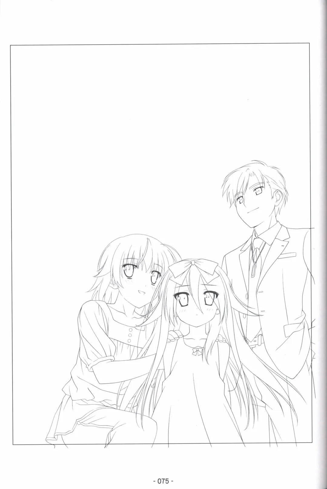 [Shida Kazuhiro] Hoshizora no Memoria -COMPLETE ART WORKS- Fhentai - Page 74