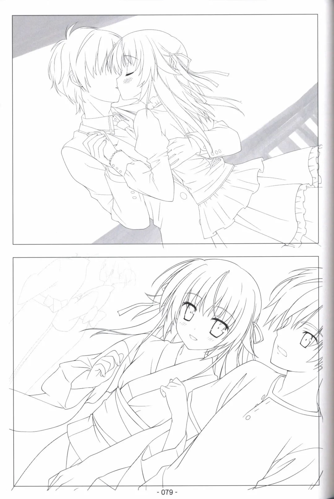 [Shida Kazuhiro] Hoshizora no Memoria -COMPLETE ART WORKS- Fhentai - Page 78
