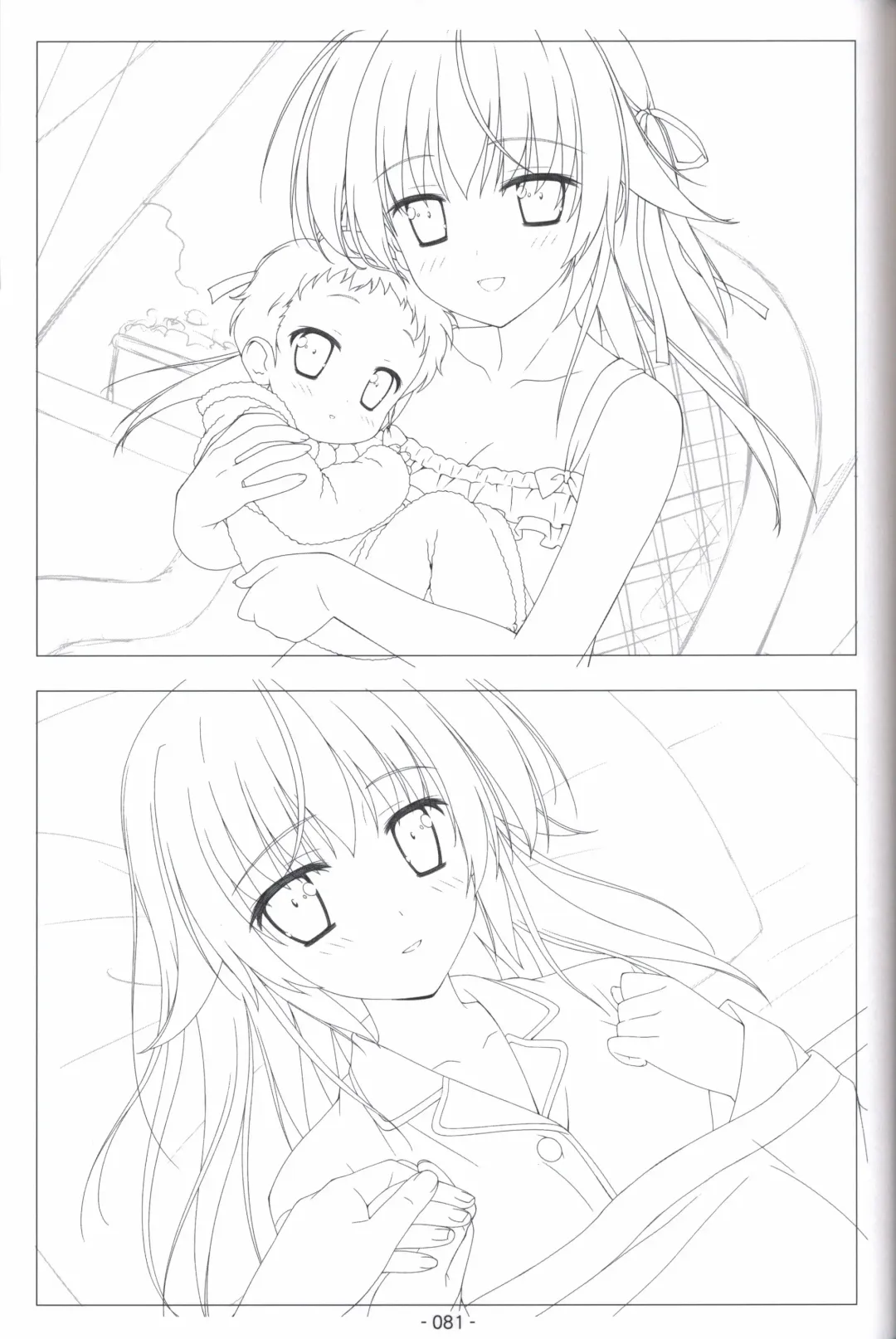 [Shida Kazuhiro] Hoshizora no Memoria -COMPLETE ART WORKS- Fhentai - Page 80