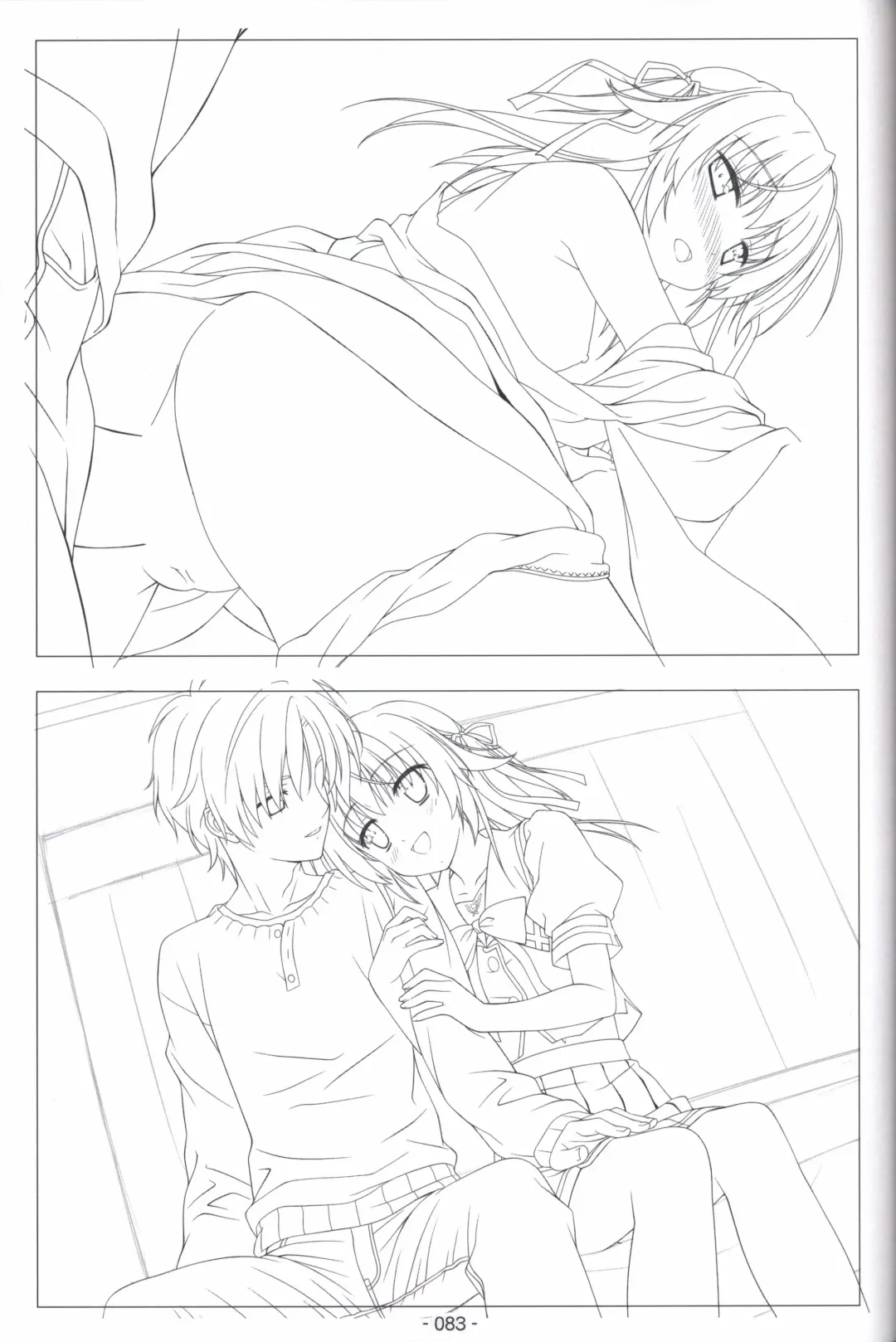 [Shida Kazuhiro] Hoshizora no Memoria -COMPLETE ART WORKS- Fhentai - Page 82