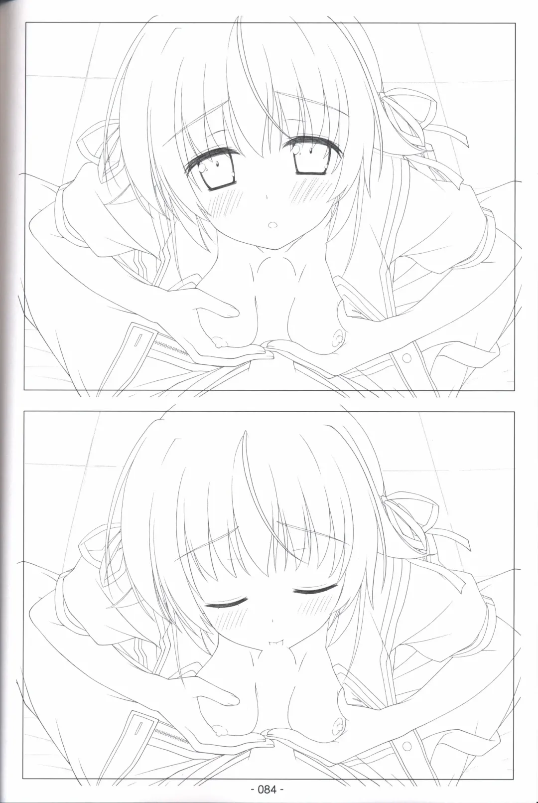 [Shida Kazuhiro] Hoshizora no Memoria -COMPLETE ART WORKS- Fhentai - Page 83