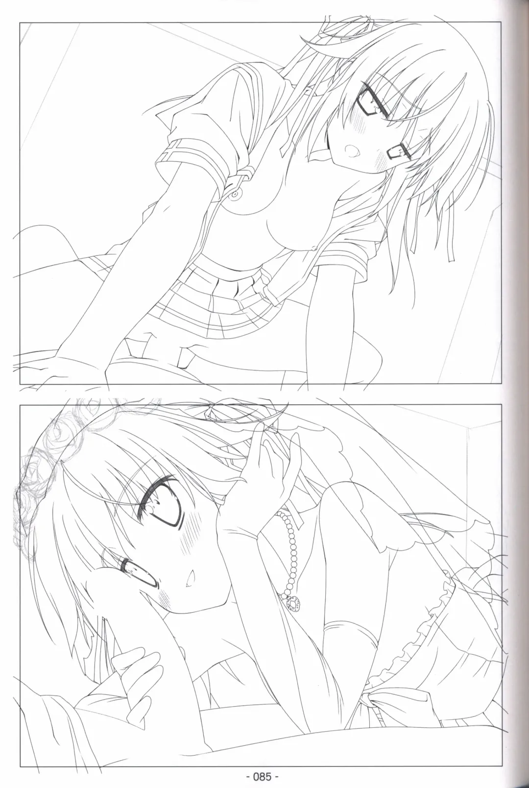 [Shida Kazuhiro] Hoshizora no Memoria -COMPLETE ART WORKS- Fhentai - Page 84