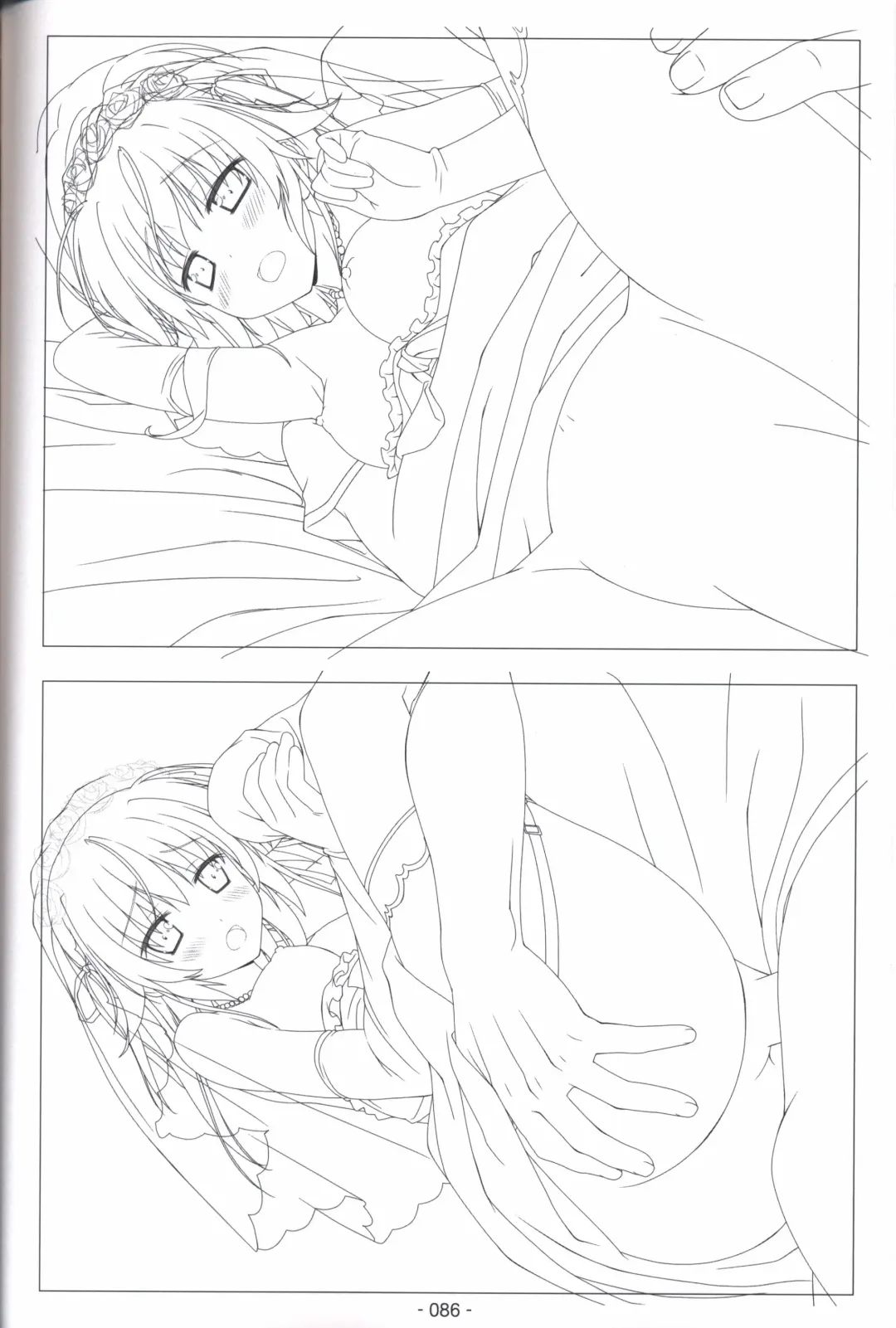 [Shida Kazuhiro] Hoshizora no Memoria -COMPLETE ART WORKS- Fhentai - Page 85