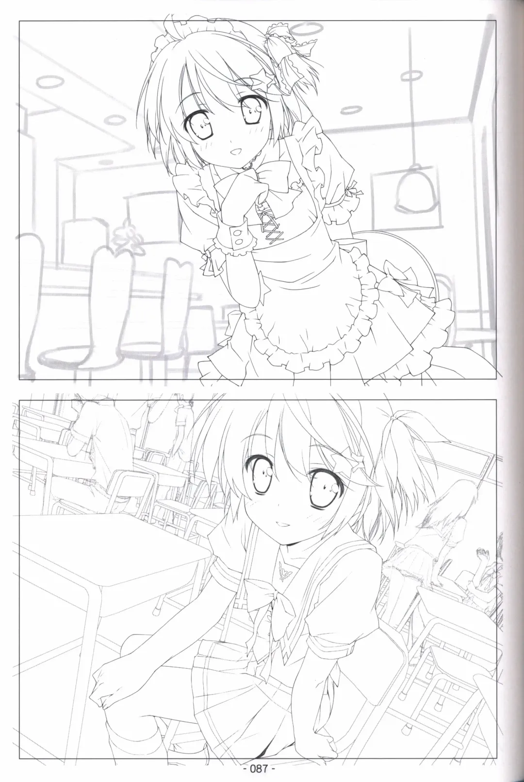 [Shida Kazuhiro] Hoshizora no Memoria -COMPLETE ART WORKS- Fhentai - Page 86