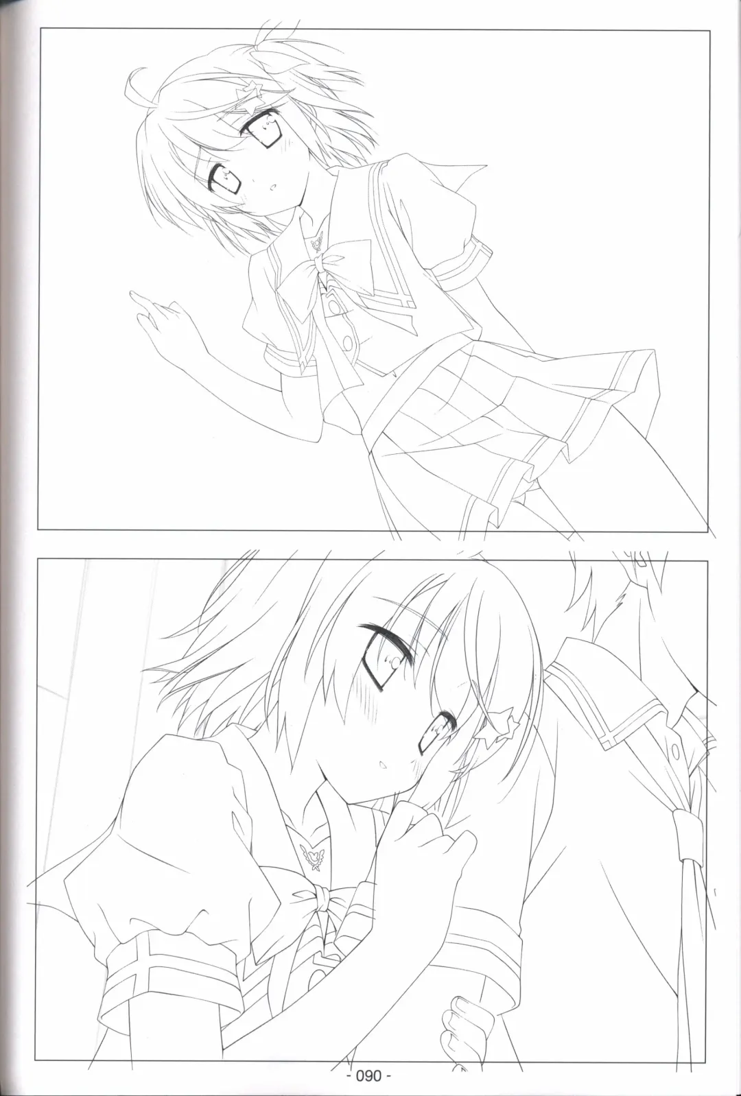 [Shida Kazuhiro] Hoshizora no Memoria -COMPLETE ART WORKS- Fhentai - Page 89