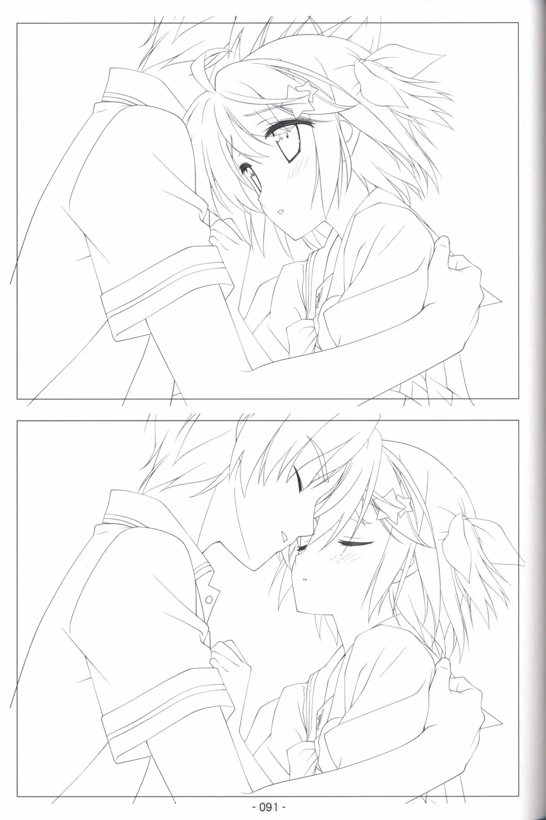 [Shida Kazuhiro] Hoshizora no Memoria -COMPLETE ART WORKS- Fhentai - Page 90